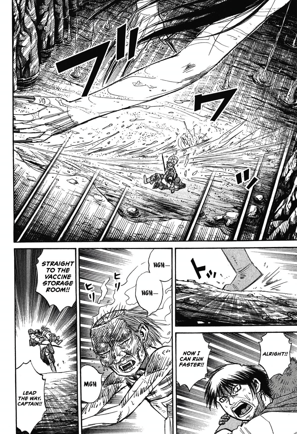 Higanjima - Saigo no 47 Hiai Chap 102 - Next Chap 103