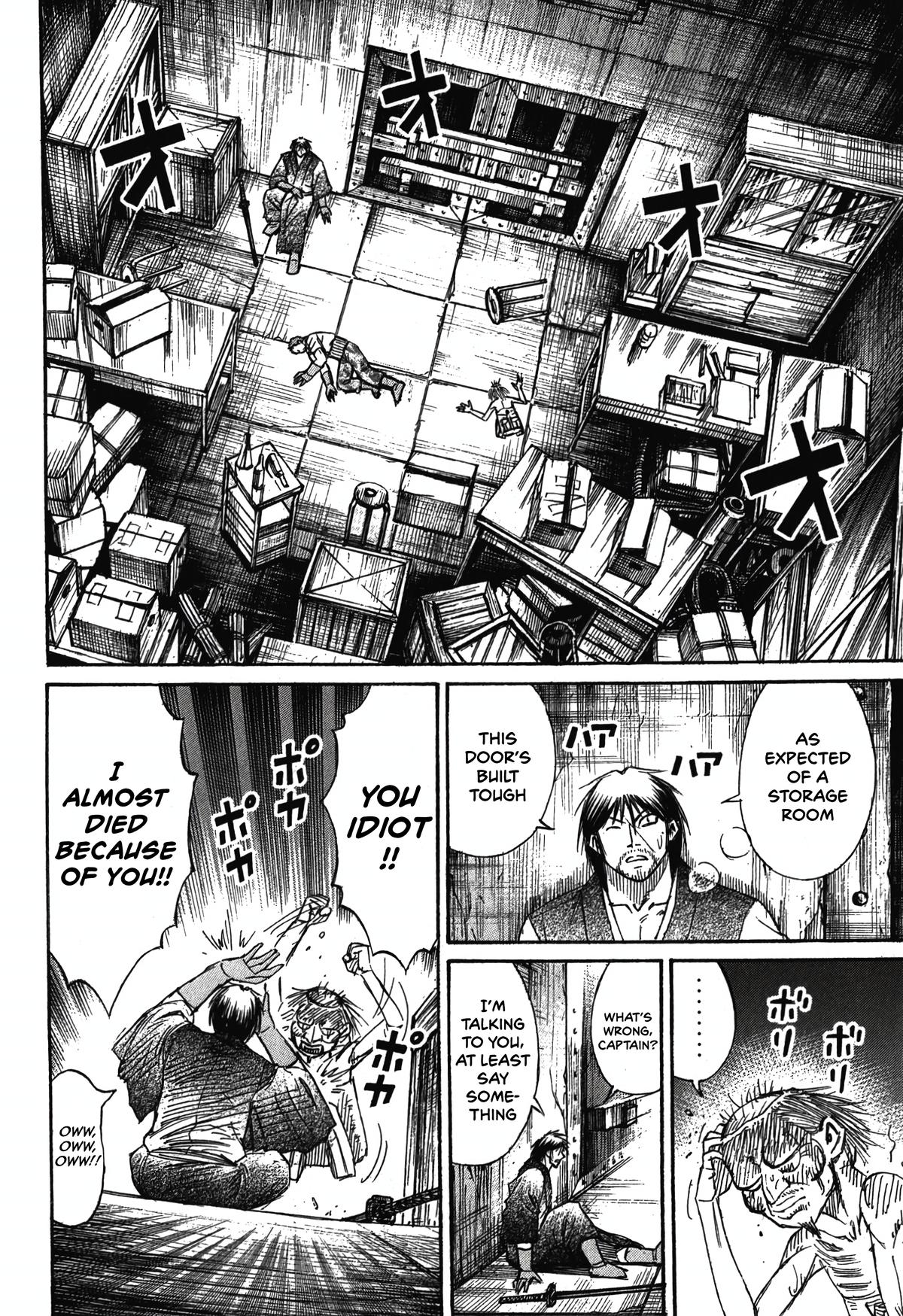 Higanjima - Saigo no 47 Hiai Chap 102 - Next Chap 103