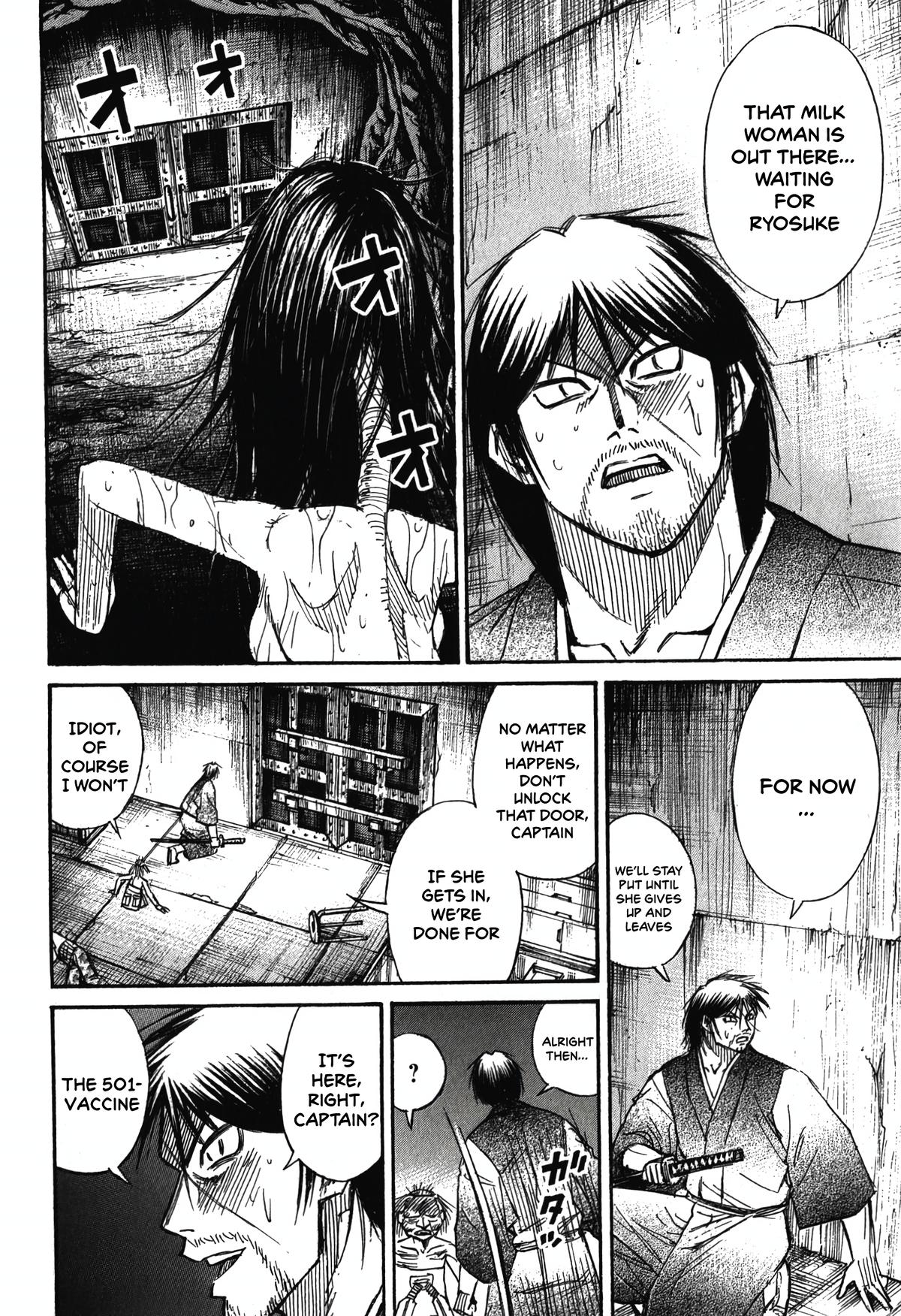 Higanjima - Saigo no 47 Hiai Chap 102 - Next Chap 103