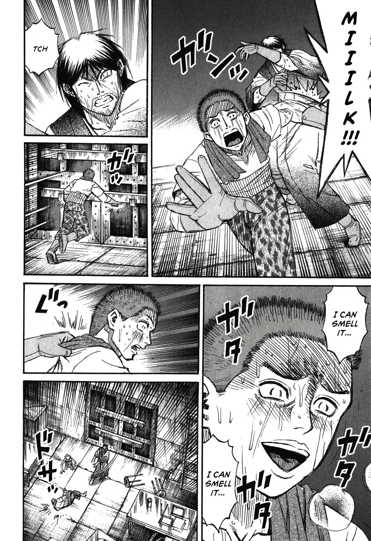 Higanjima - Saigo no 47 Hiai Chap 103 - Next Chap 104