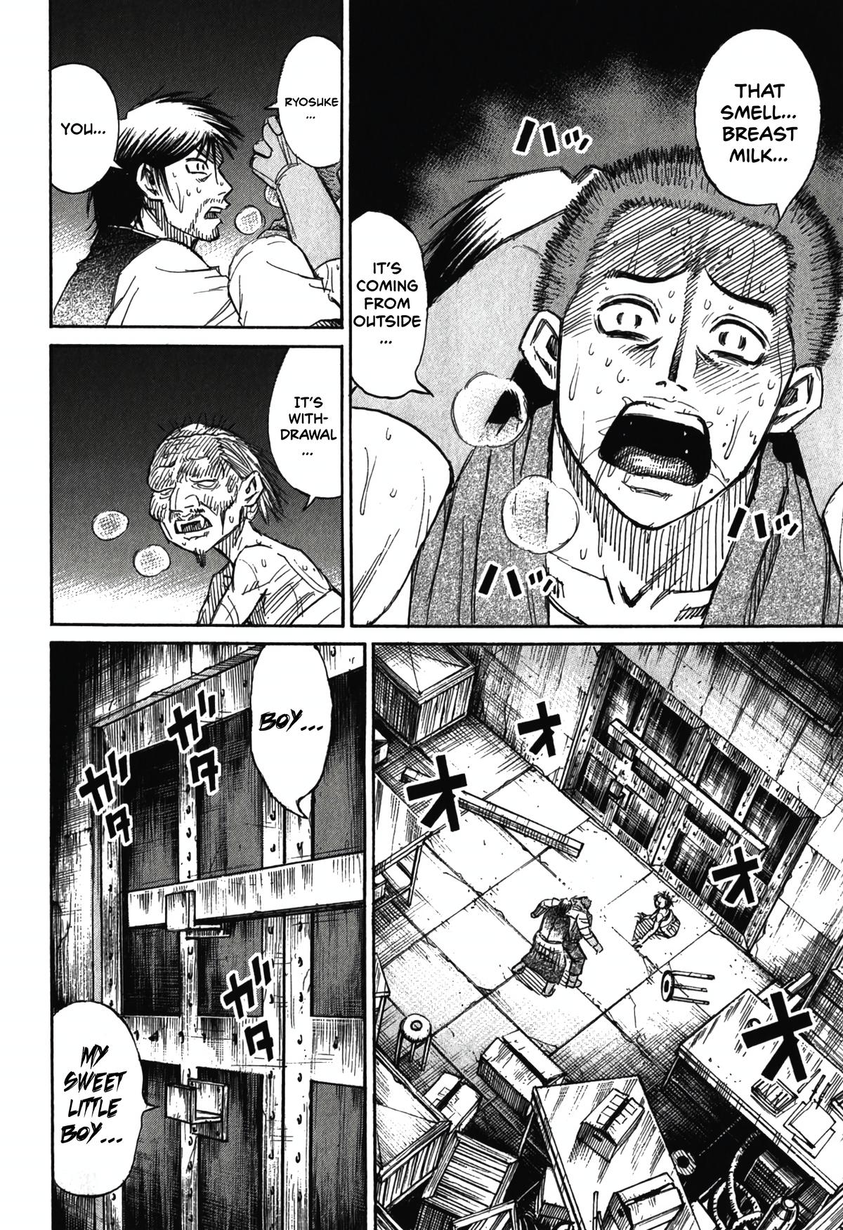Higanjima - Saigo no 47 Hiai Chap 103 - Next Chap 104