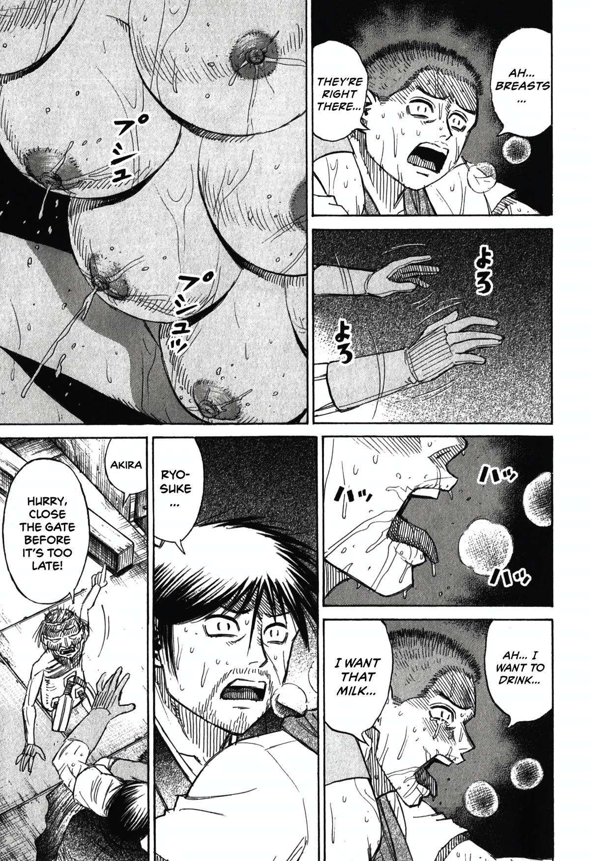 Higanjima - Saigo no 47 Hiai Chap 103 - Next Chap 104