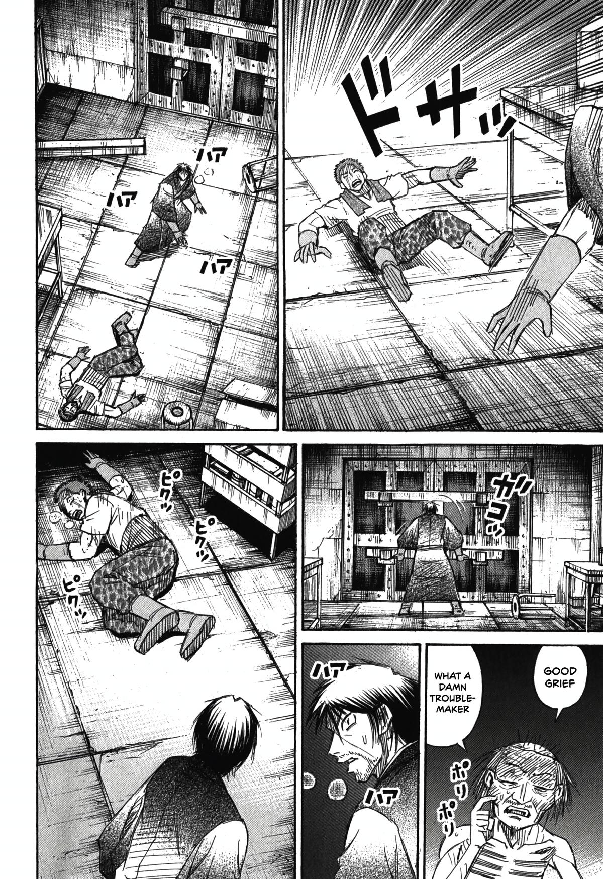 Higanjima - Saigo no 47 Hiai Chap 103 - Next Chap 104