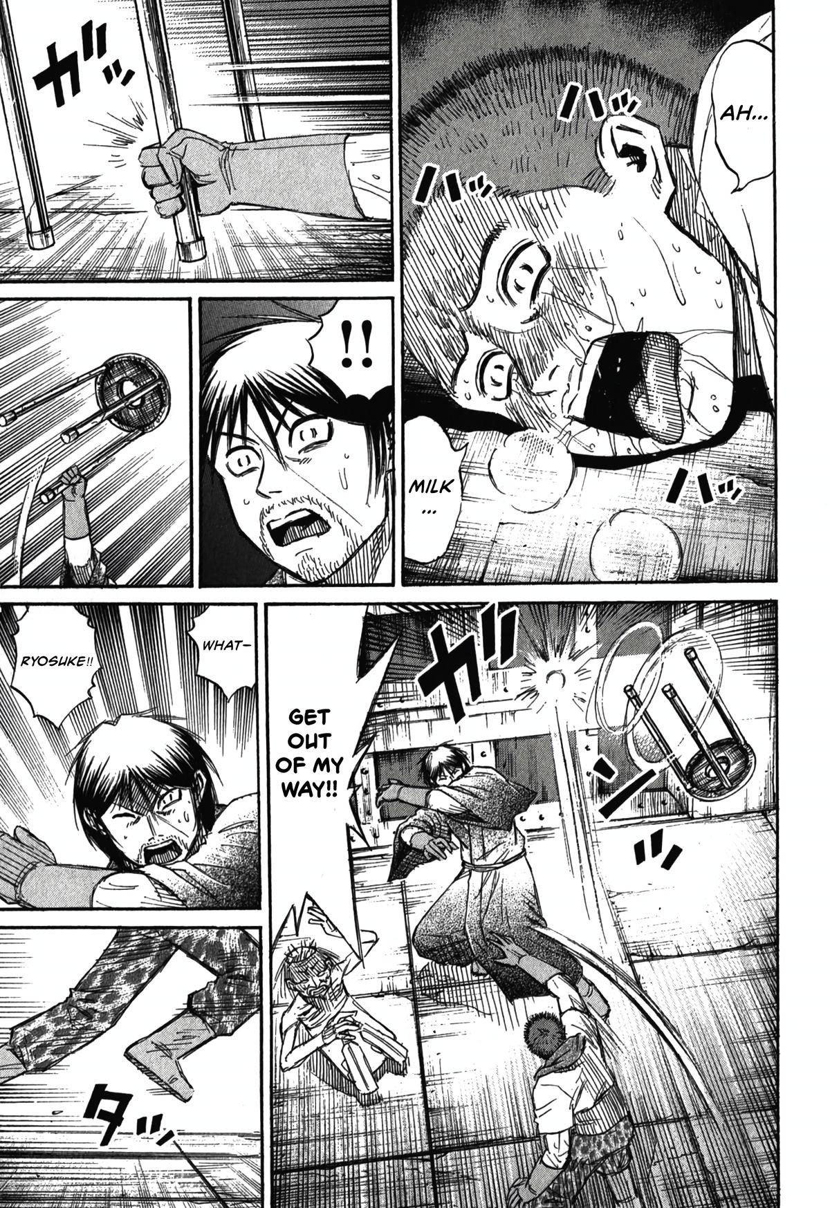 Higanjima - Saigo no 47 Hiai Chap 103 - Next Chap 104