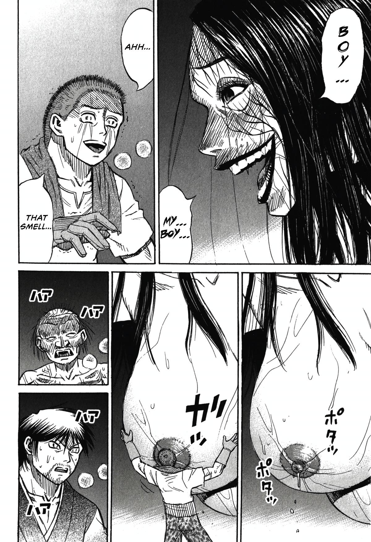 Higanjima - Saigo no 47 Hiai Chap 103 - Next Chap 104