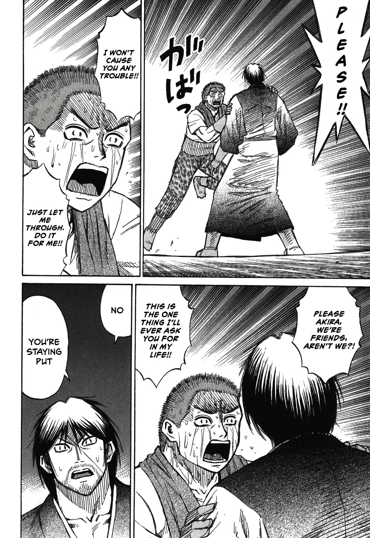 Higanjima - Saigo no 47 Hiai Chap 103 - Next Chap 104