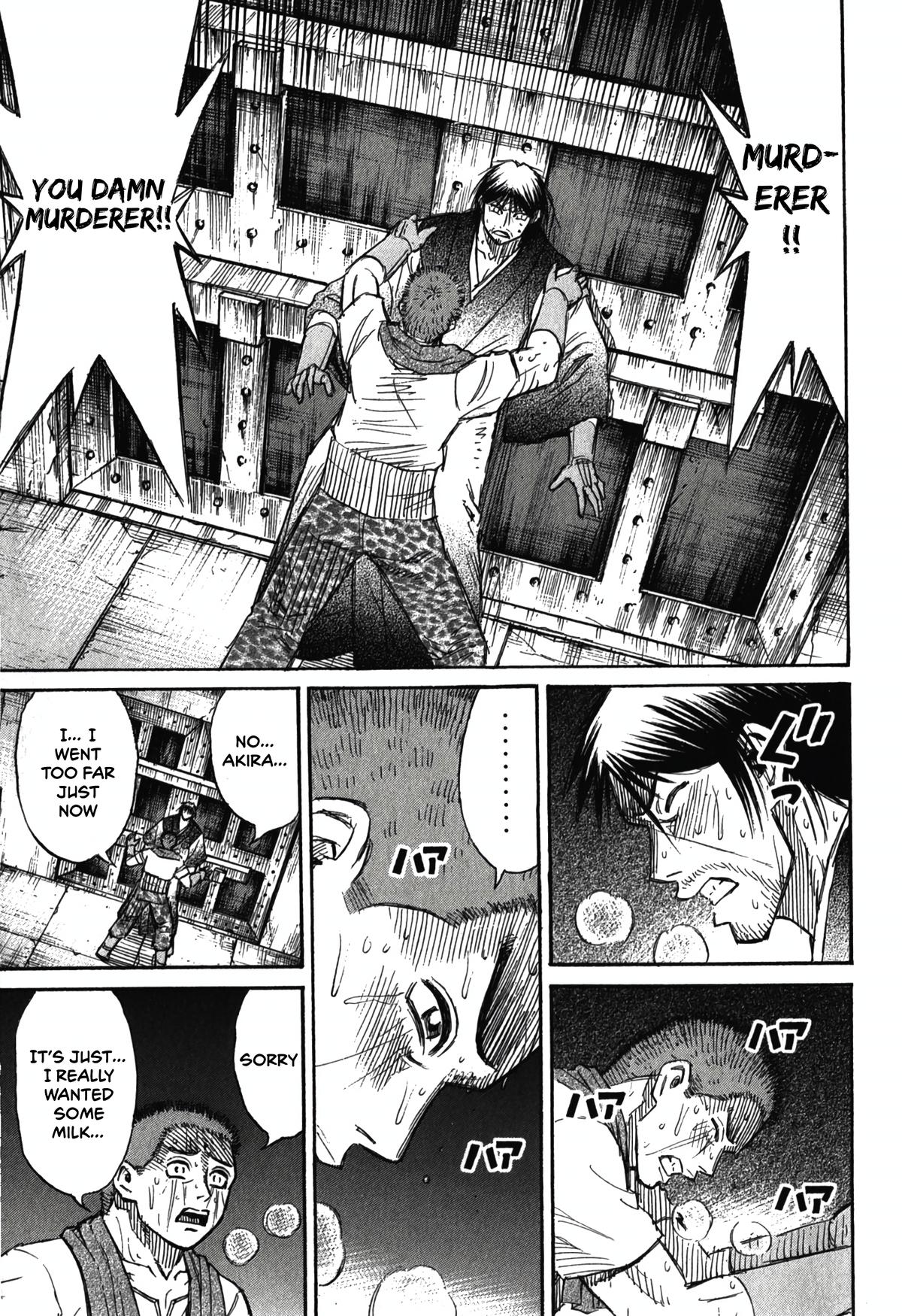 Higanjima - Saigo no 47 Hiai Chap 103 - Next Chap 104