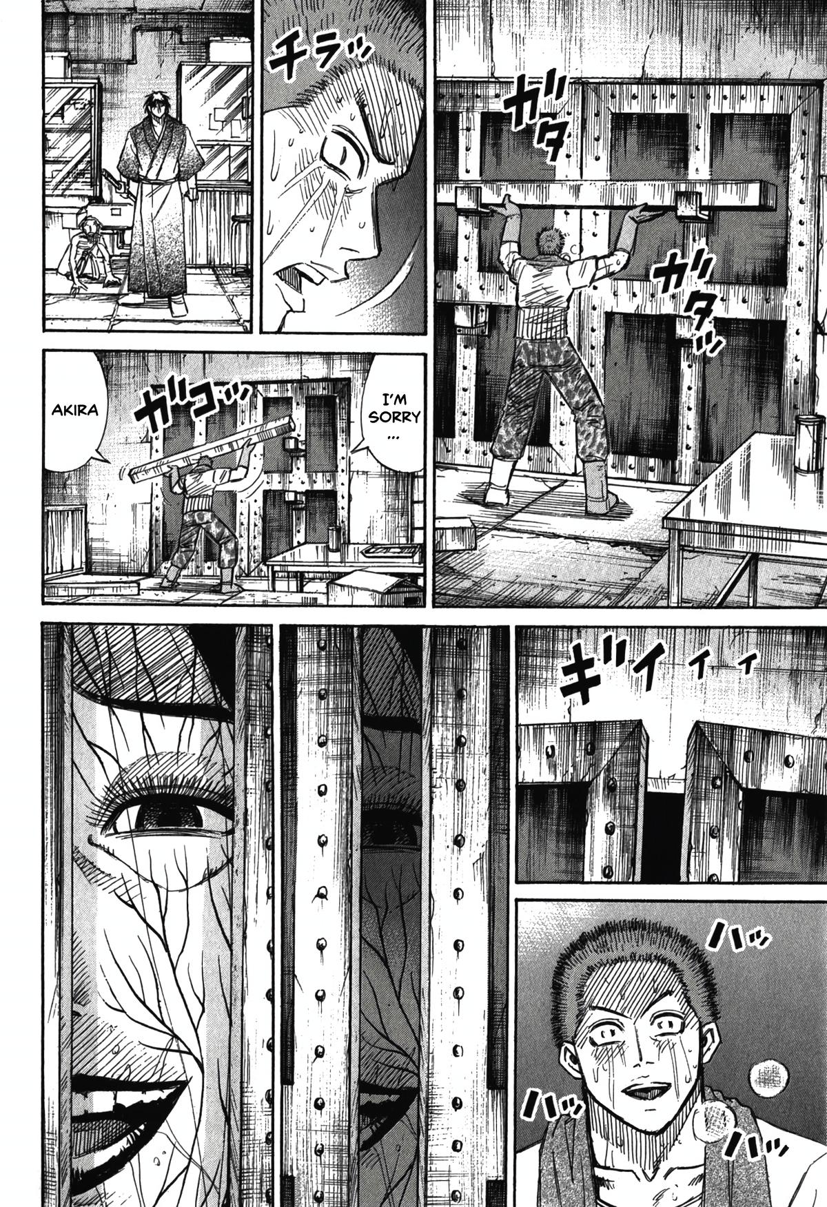 Higanjima - Saigo no 47 Hiai Chap 103 - Next Chap 104