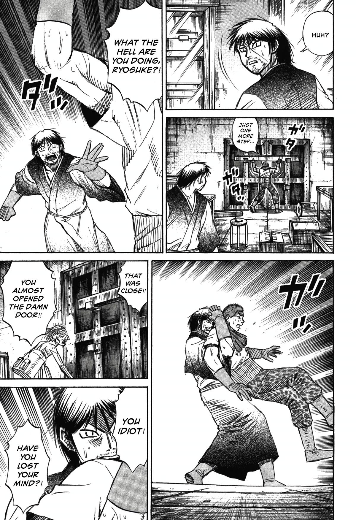 Higanjima - Saigo no 47 Hiai Chap 103 - Next Chap 104