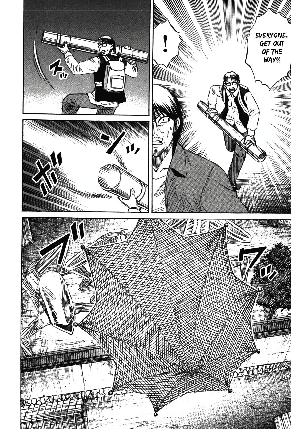 Higanjima - Saigo no 47 Hiai Chap 117 - Next Chap 118