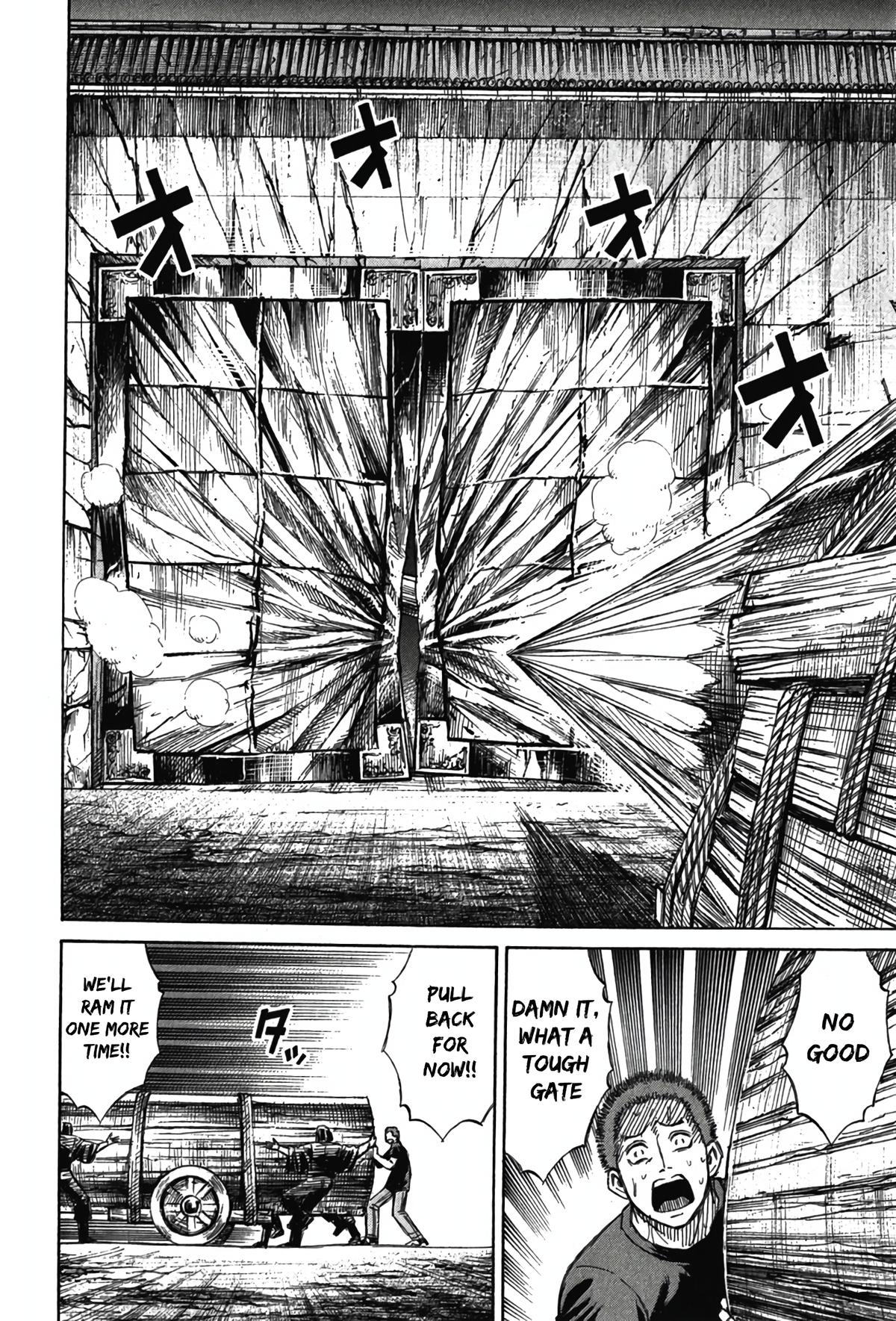 Higanjima - Saigo no 47 Hiai Chap 117 - Next Chap 118