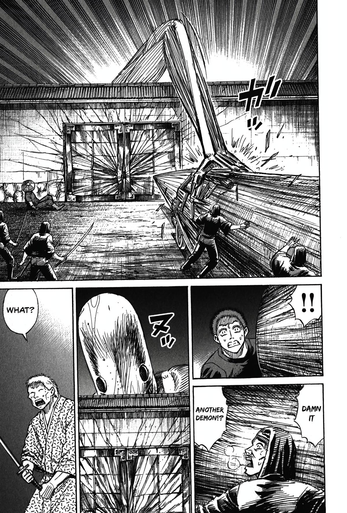 Higanjima - Saigo no 47 Hiai Chap 117 - Next Chap 118