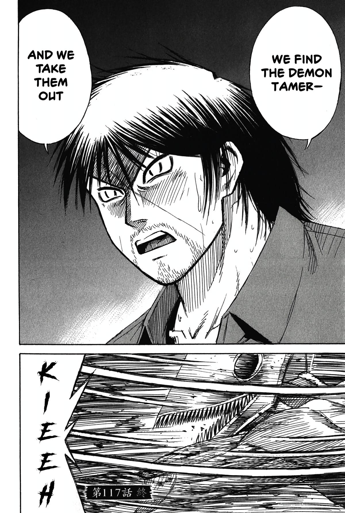 Higanjima - Saigo no 47 Hiai Chap 117 - Next Chap 118