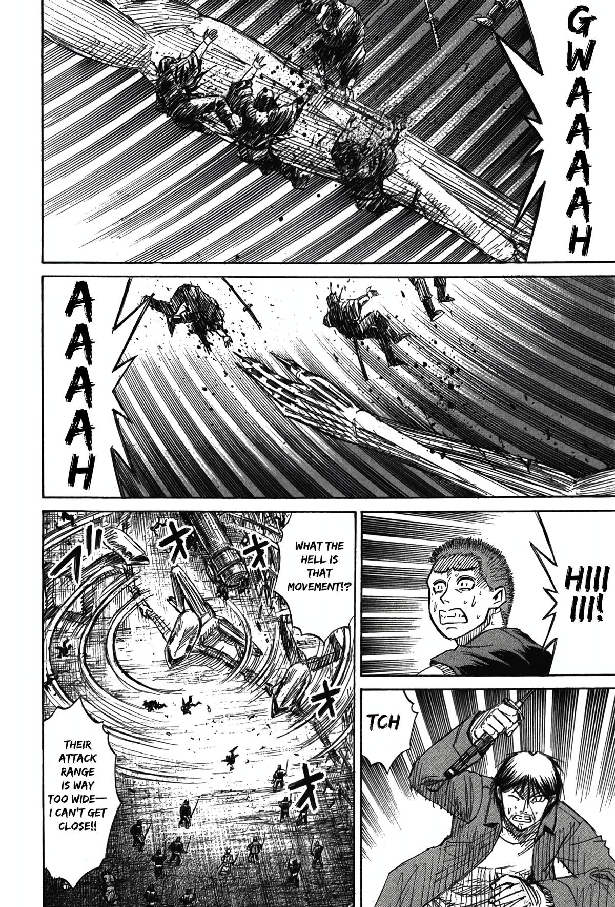 Higanjima - Saigo no 47 Hiai Chap 117 - Next Chap 118