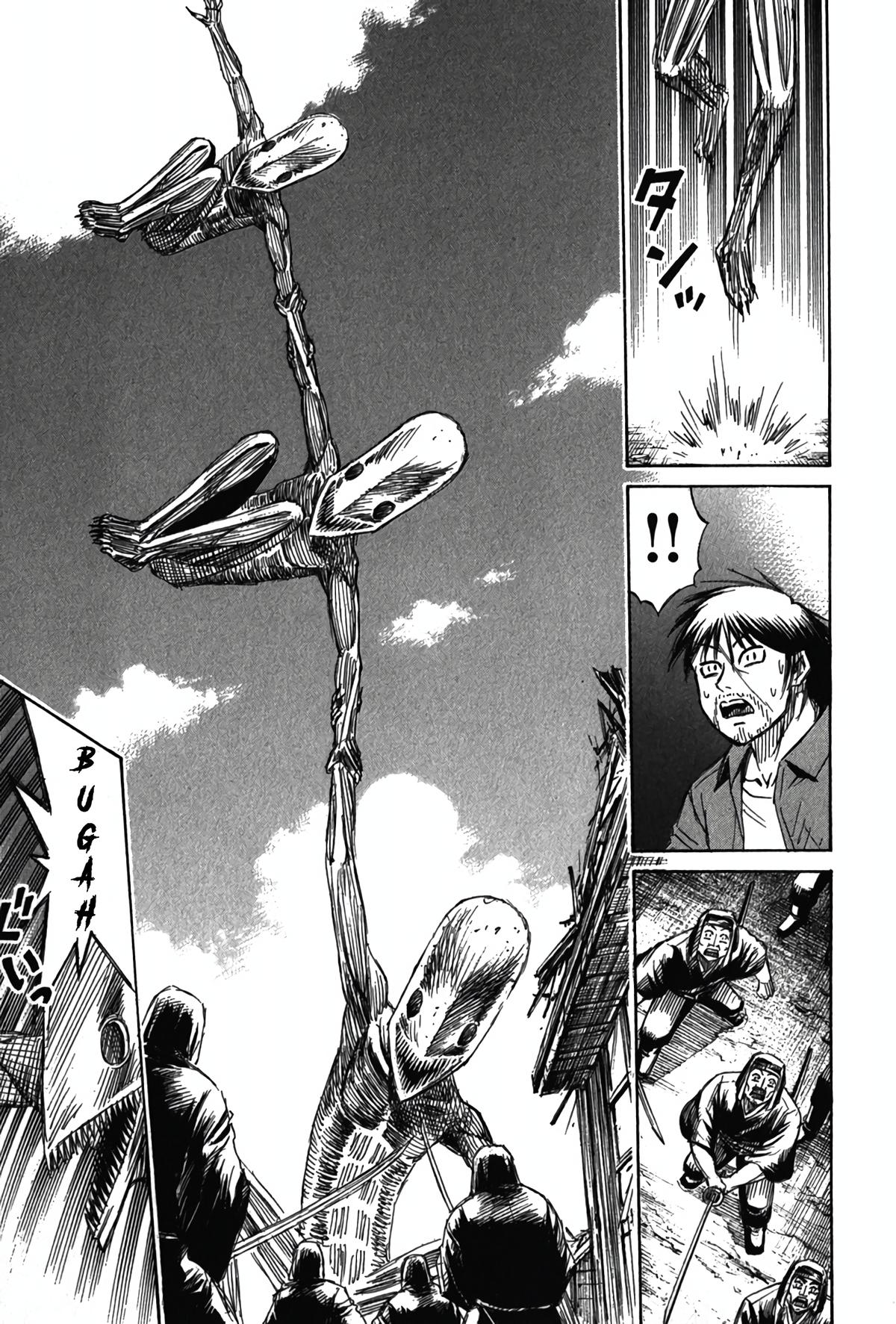 Higanjima - Saigo no 47 Hiai Chap 117 - Next Chap 118