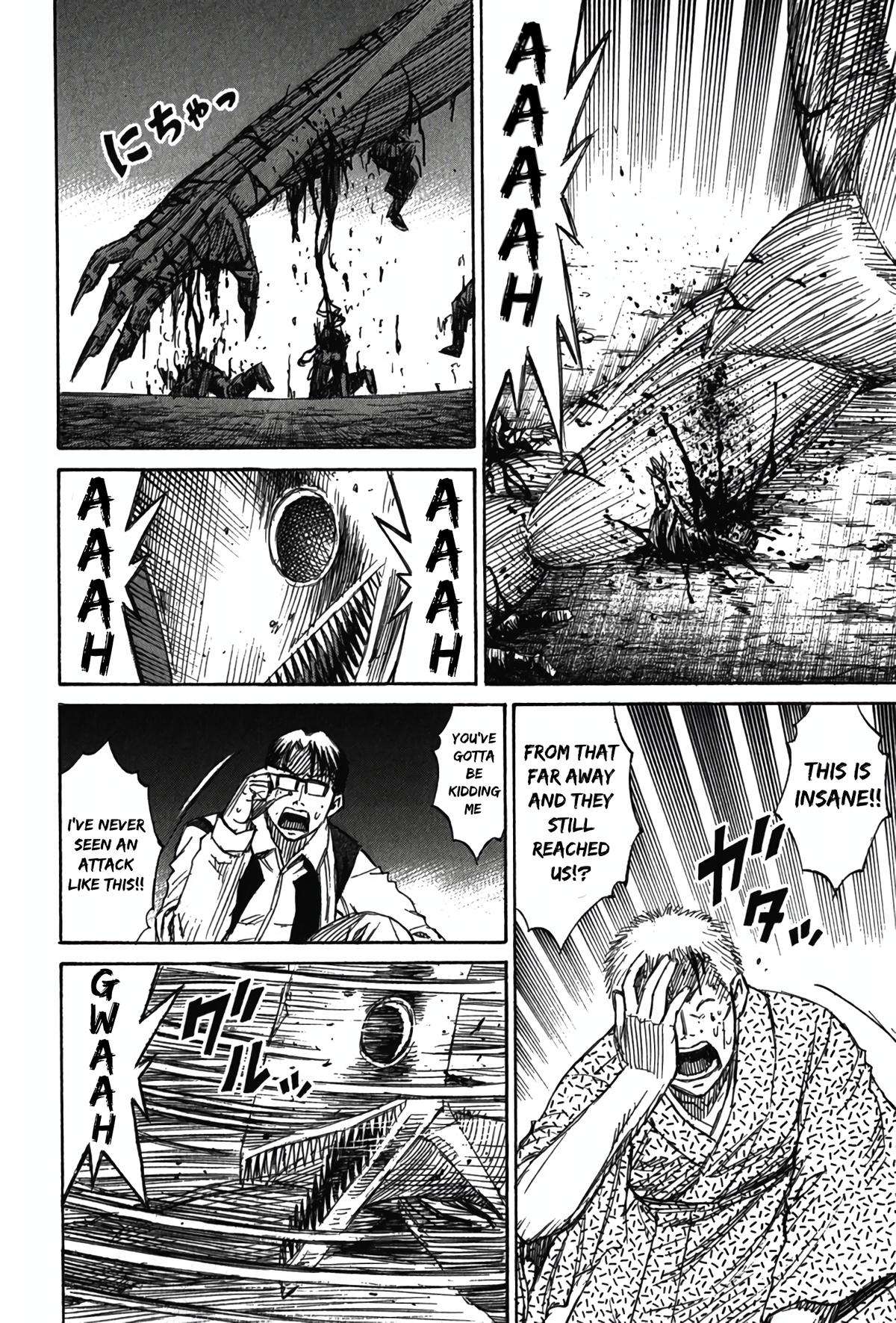 Higanjima - Saigo no 47 Hiai Chap 117 - Next Chap 118