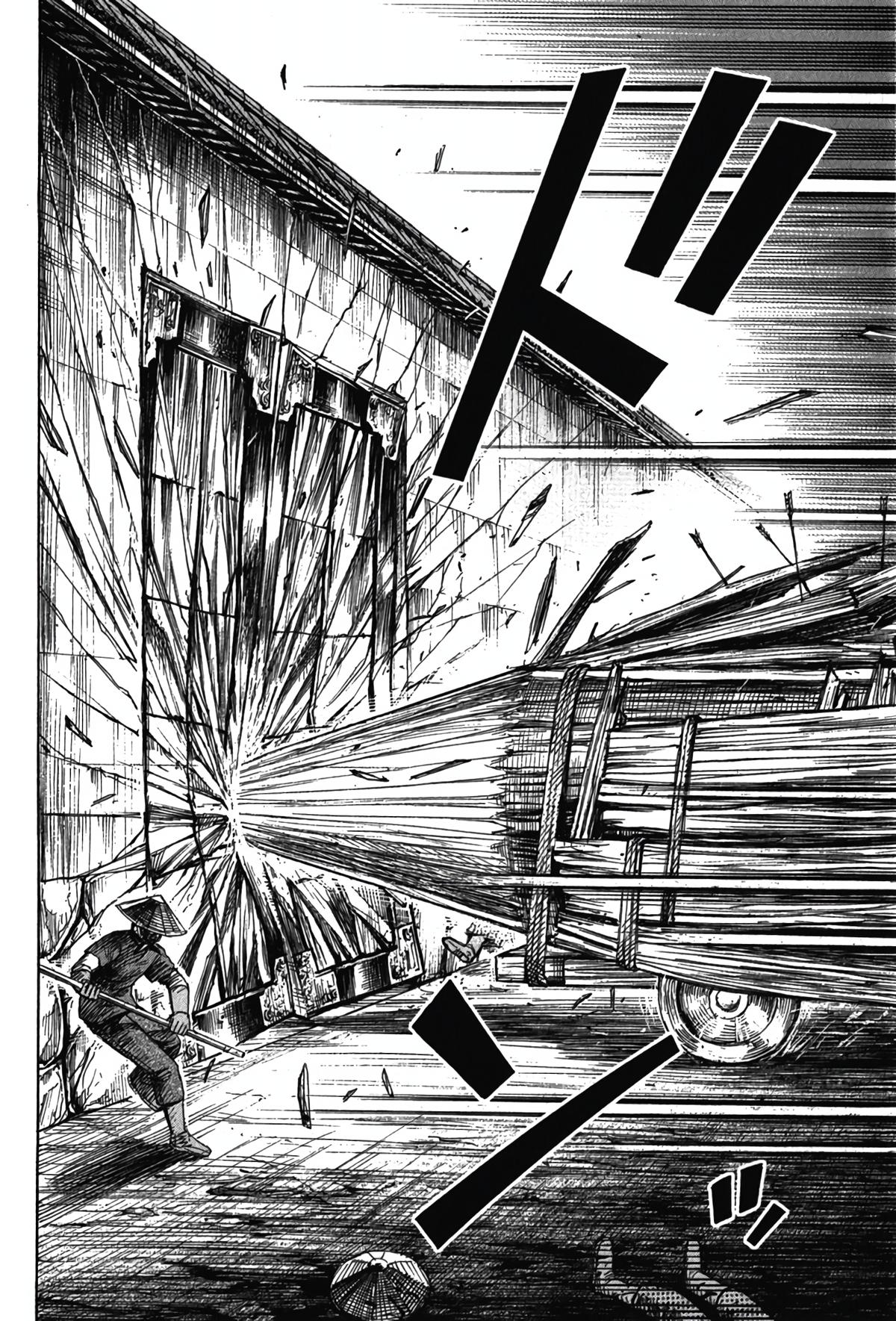 Higanjima - Saigo no 47 Hiai Chap 117 - Next Chap 118