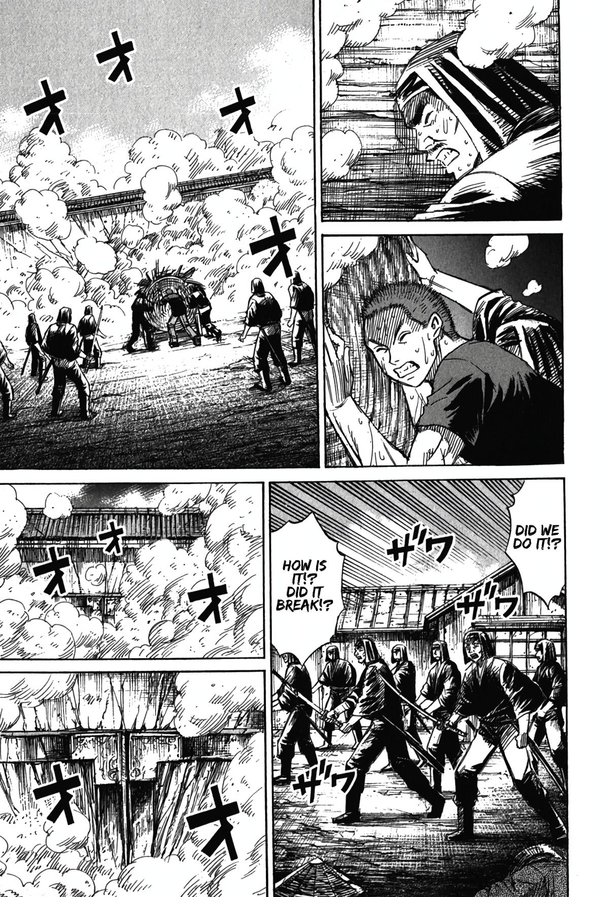 Higanjima - Saigo no 47 Hiai Chap 117 - Next Chap 118