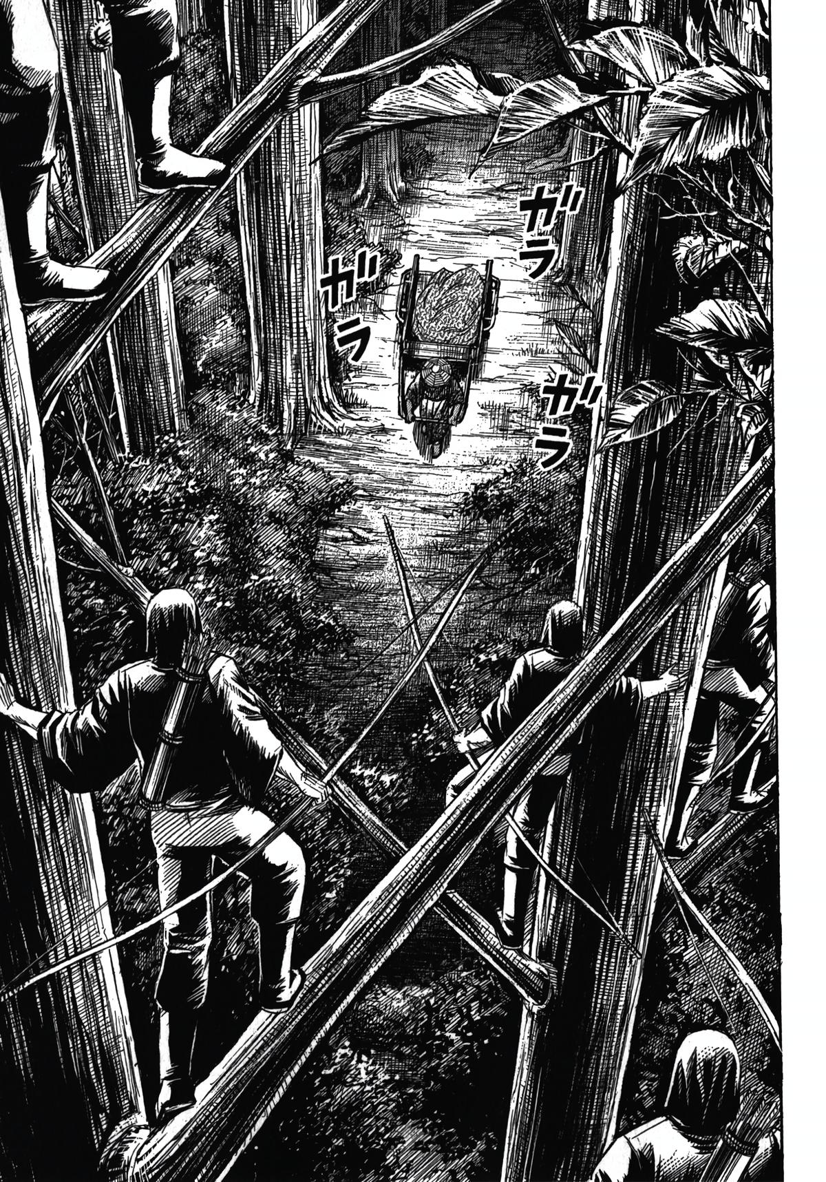 Higanjima - Saigo no 47 Hiai Chap 114 - Next Chap 115