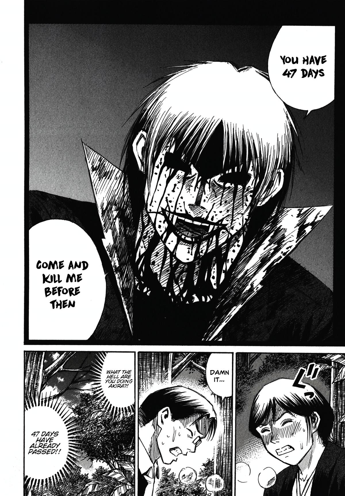 Higanjima - Saigo no 47 Hiai Chap 114 - Next Chap 115
