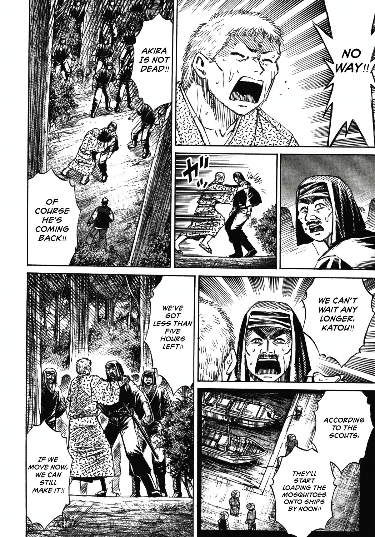 Higanjima - Saigo no 47 Hiai Chap 114 - Next Chap 115