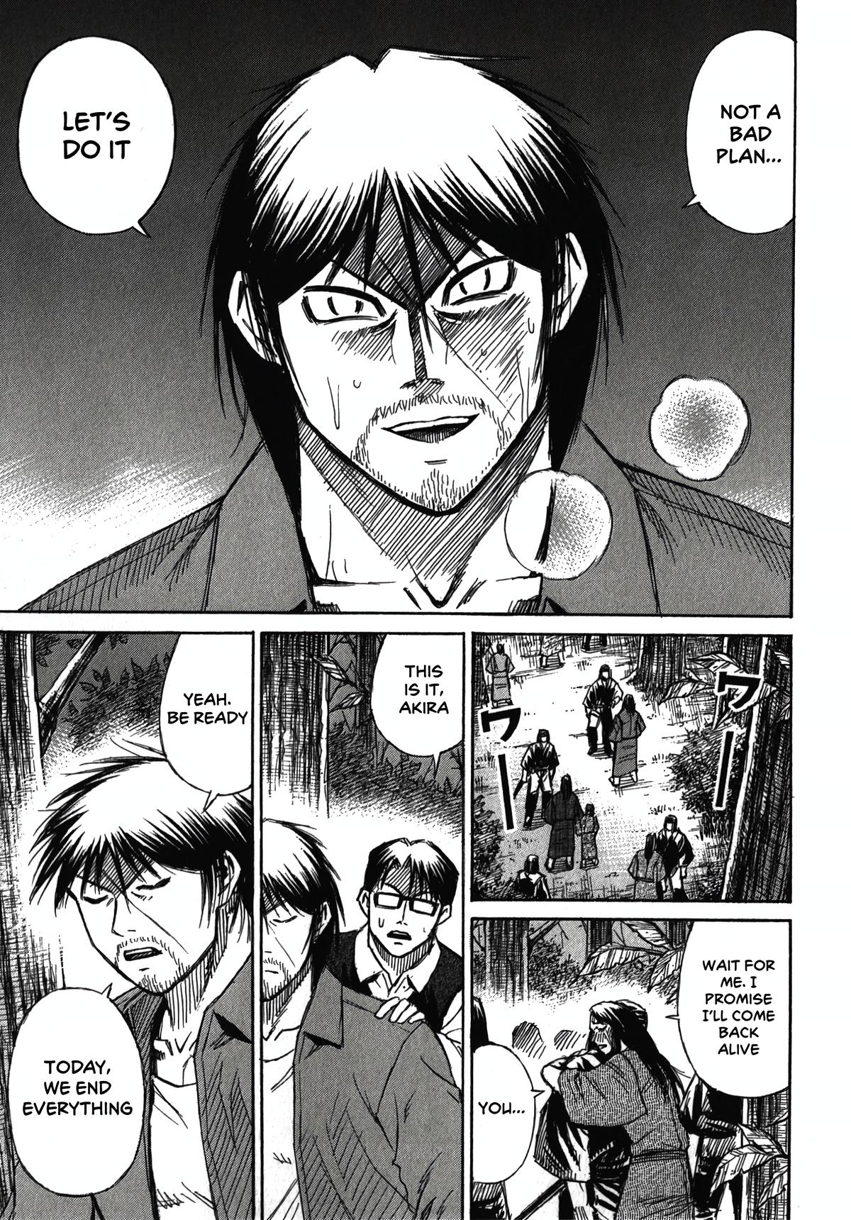 Higanjima - Saigo no 47 Hiai Chap 114 - Next Chap 115