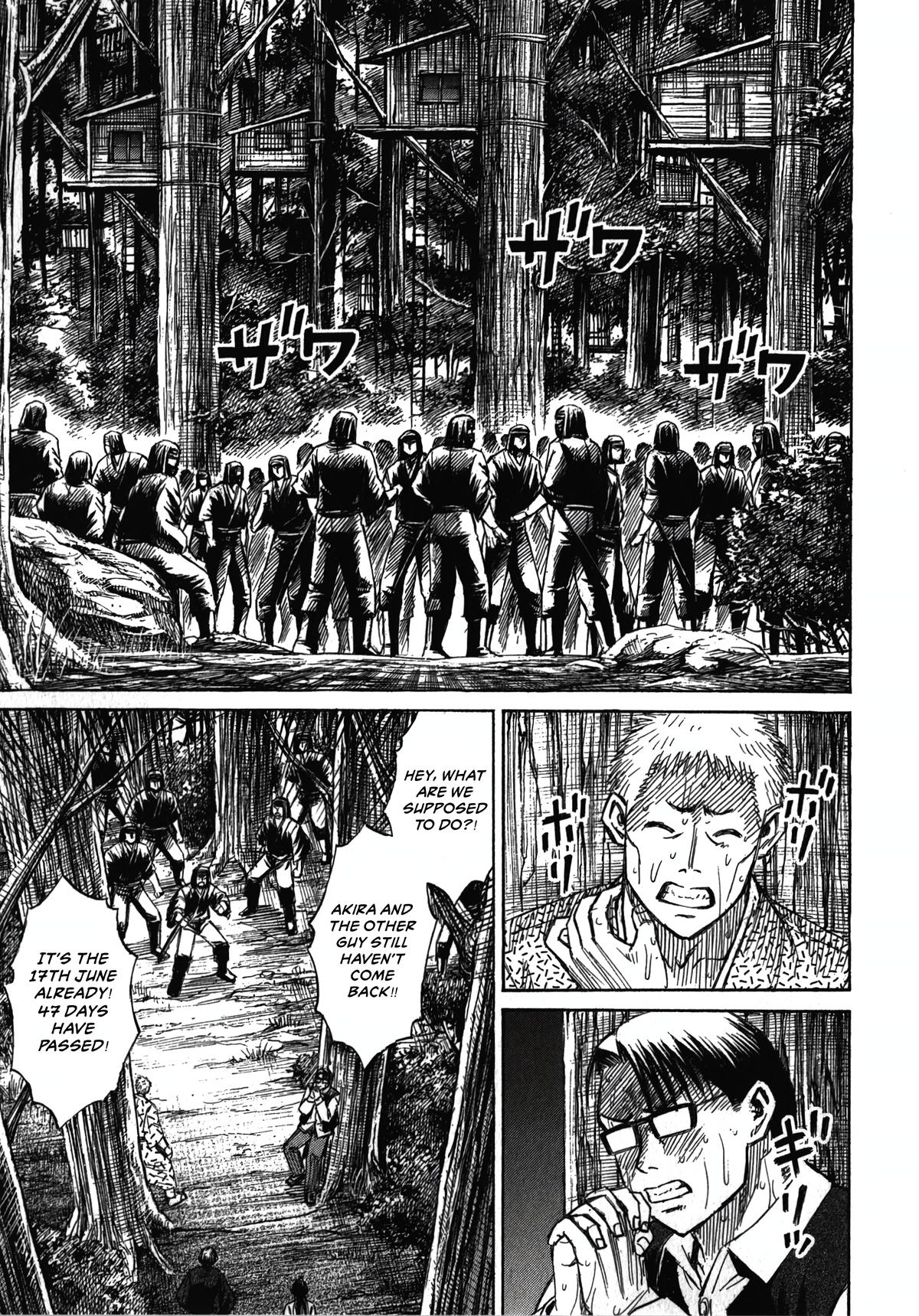 Higanjima - Saigo no 47 Hiai Chap 114 - Next Chap 115