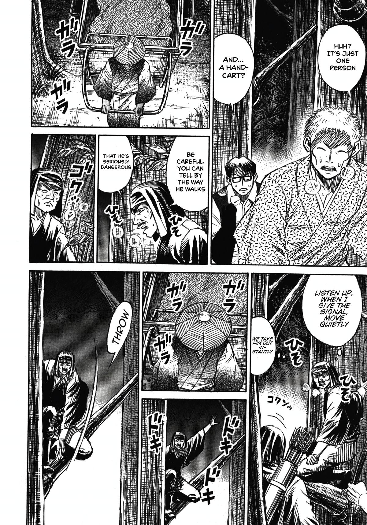 Higanjima - Saigo no 47 Hiai Chap 114 - Next Chap 115