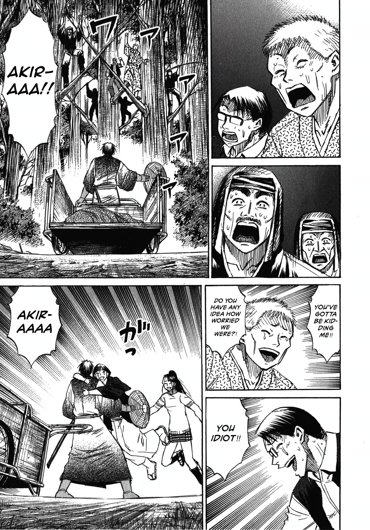 Higanjima - Saigo no 47 Hiai Chap 114 - Next Chap 115