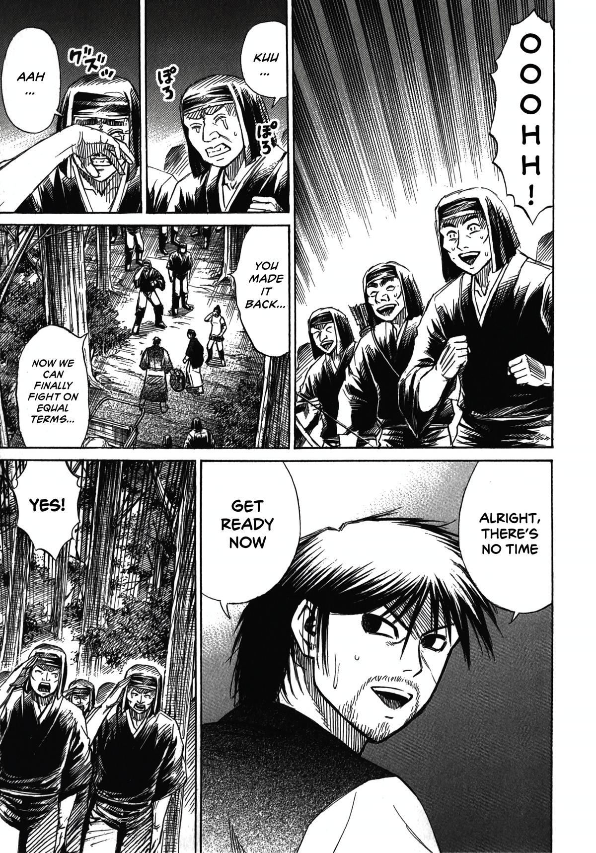 Higanjima - Saigo no 47 Hiai Chap 114 - Next Chap 115