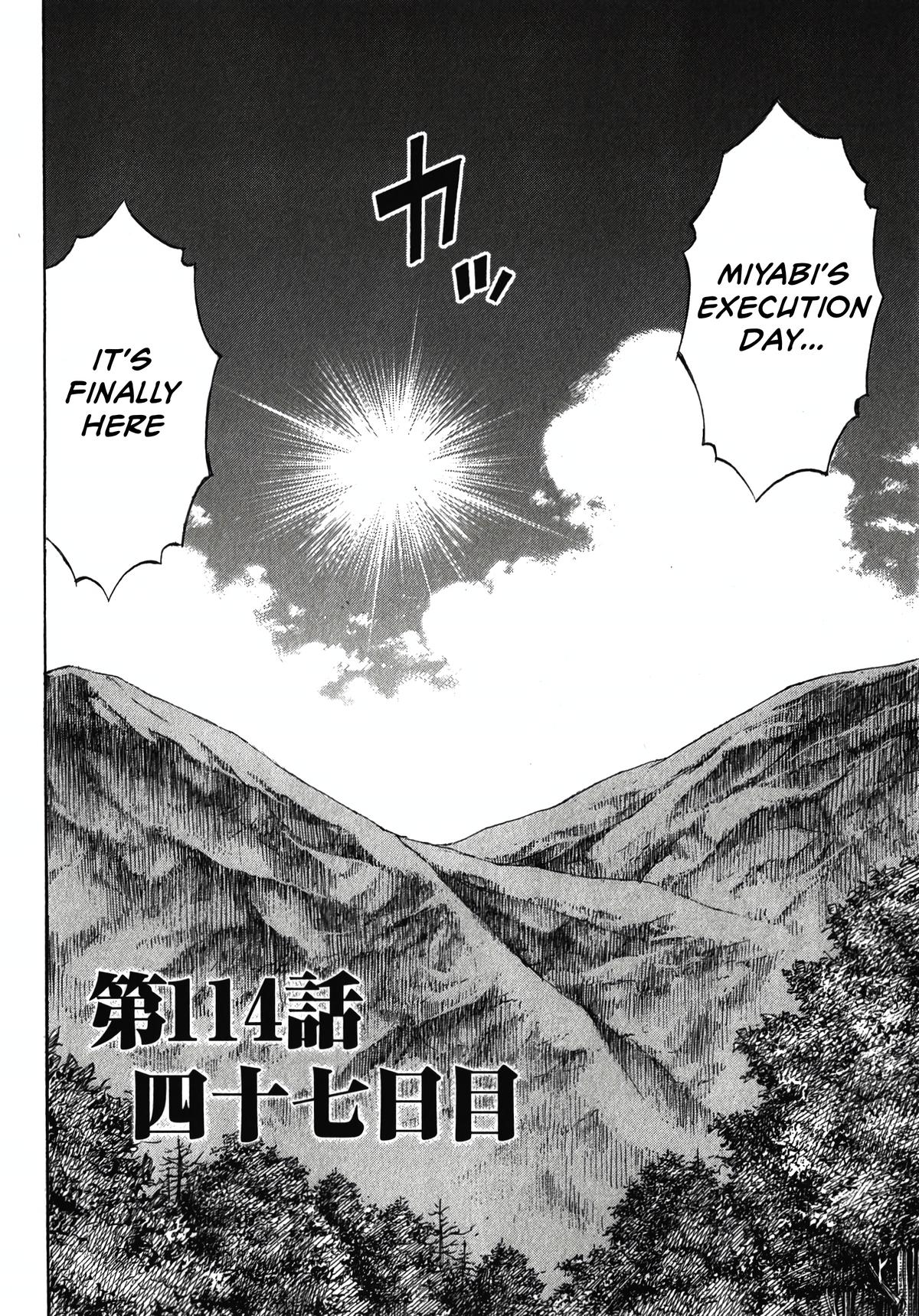 Higanjima - Saigo no 47 Hiai Chap 114 - Next Chap 115