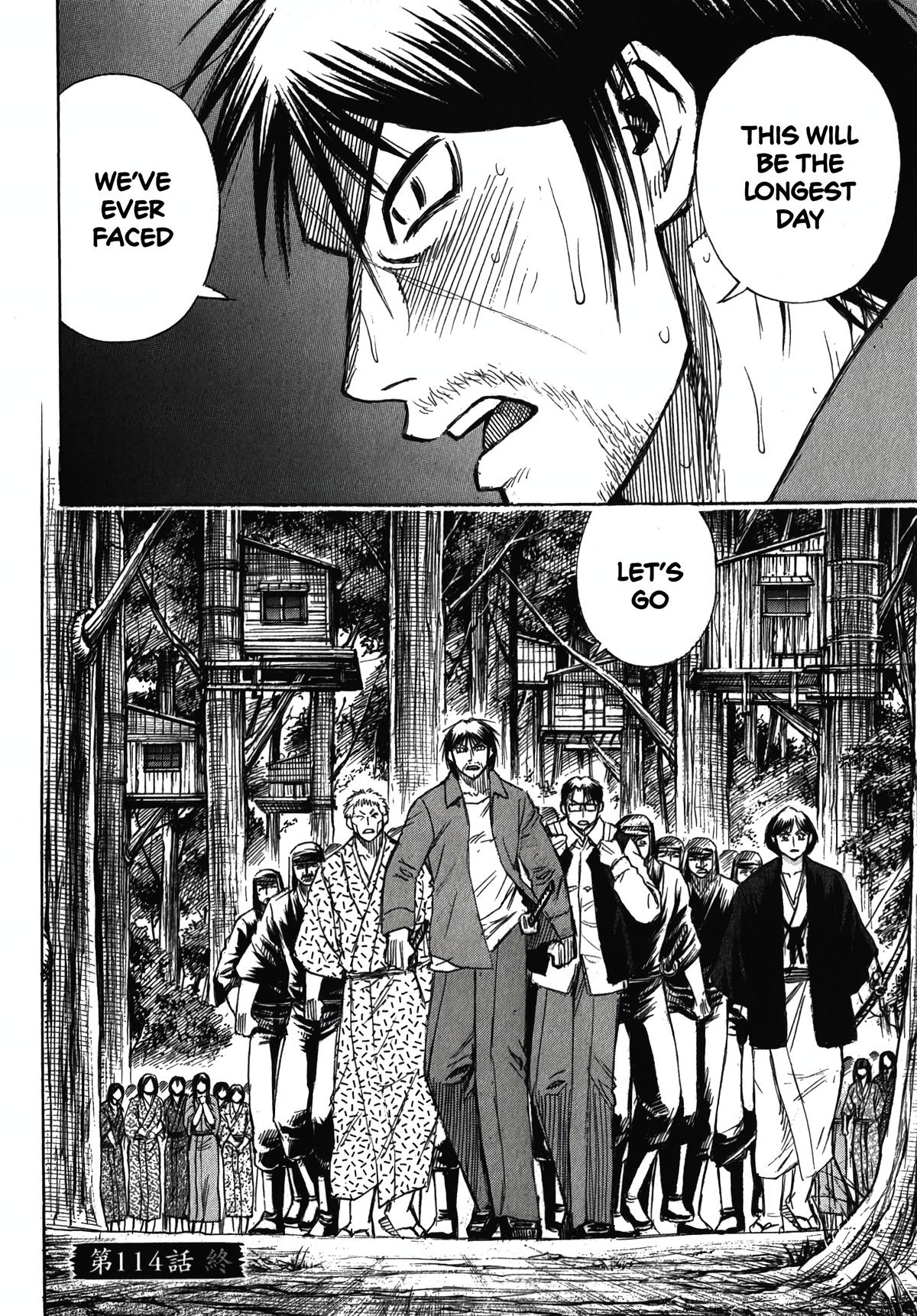 Higanjima - Saigo no 47 Hiai Chap 114 - Next Chap 115