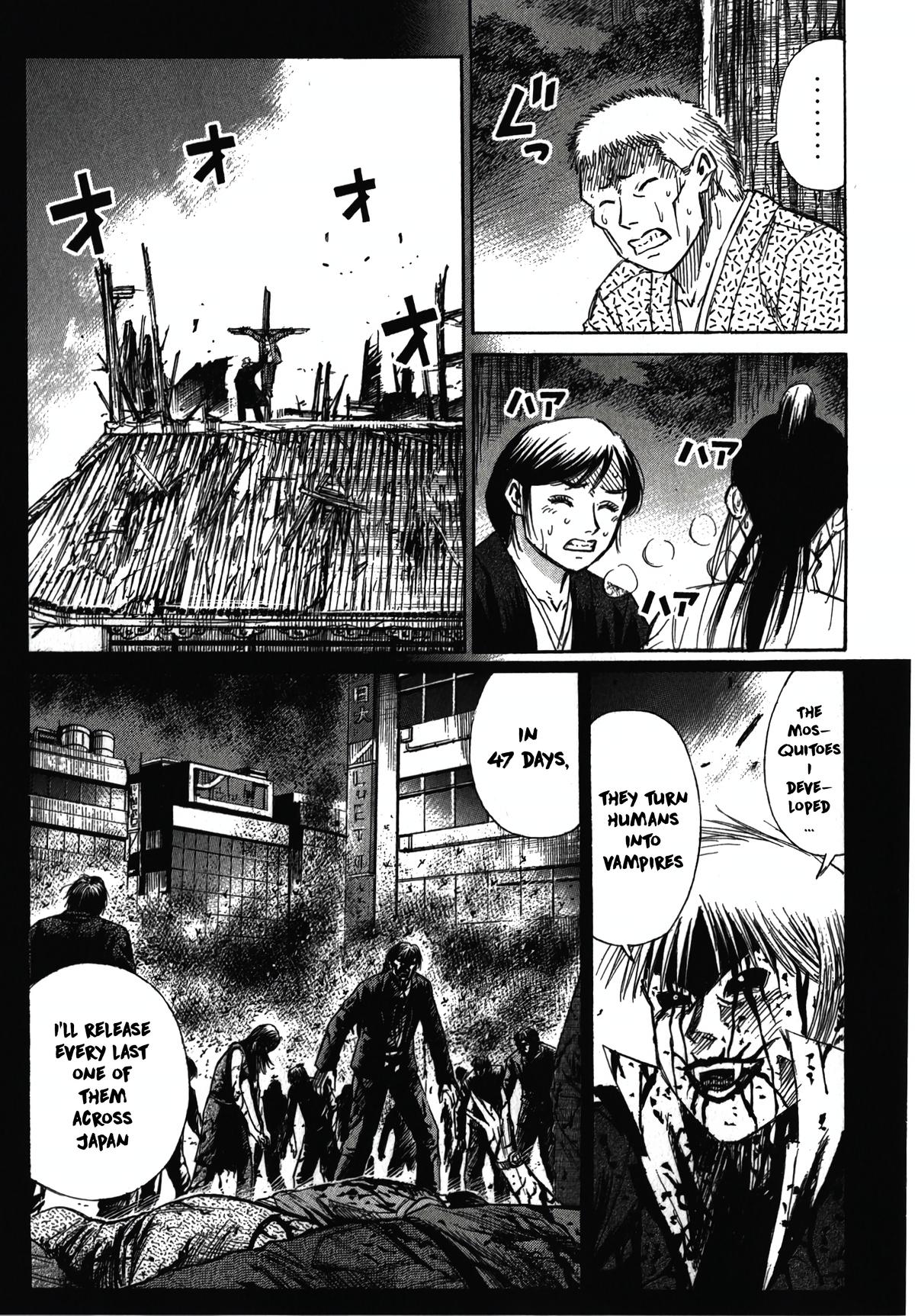 Higanjima - Saigo no 47 Hiai Chap 114 - Next Chap 115