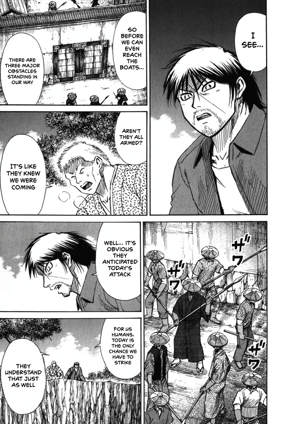 Higanjima - Saigo no 47 Hiai Chap 115 - Next Chap 116