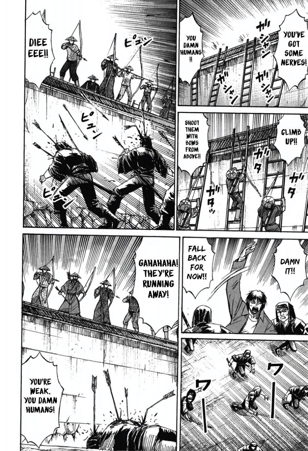 Higanjima - Saigo no 47 Hiai Chap 115 - Next Chap 116