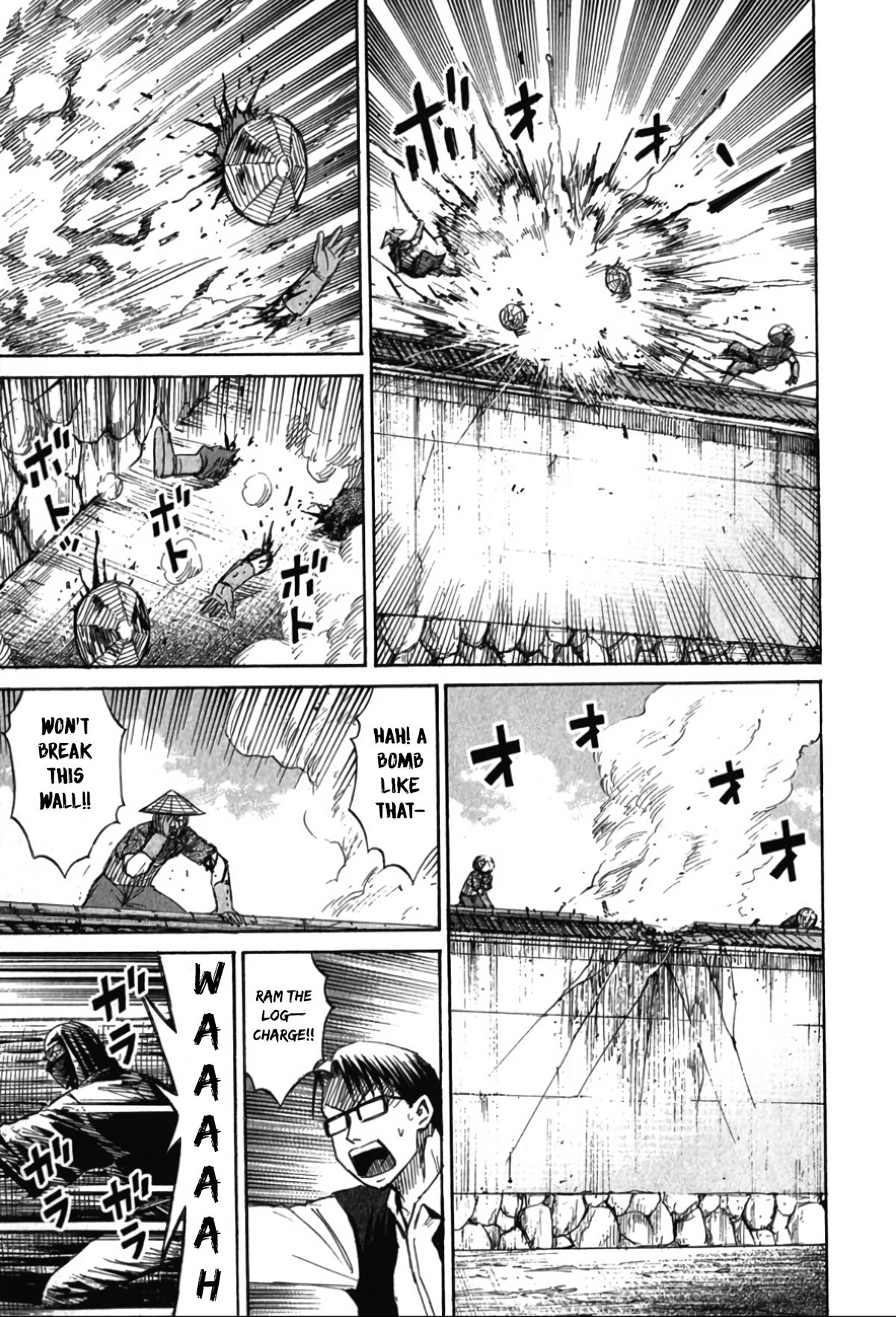 Higanjima - Saigo no 47 Hiai Chap 115 - Next Chap 116