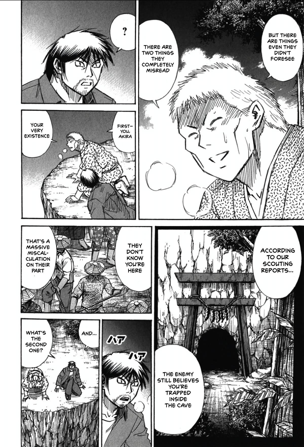 Higanjima - Saigo no 47 Hiai Chap 115 - Next Chap 116