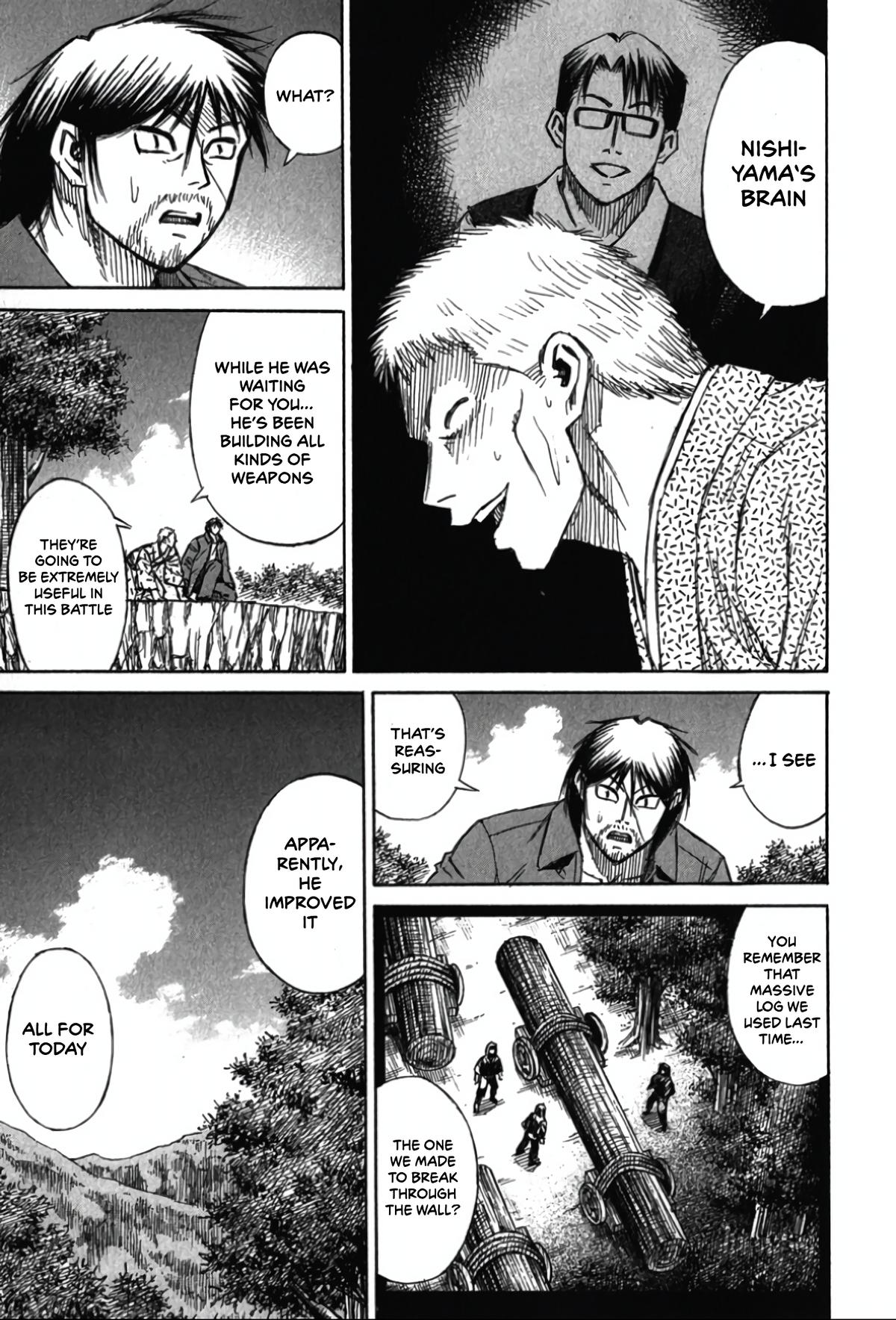 Higanjima - Saigo no 47 Hiai Chap 115 - Next Chap 116