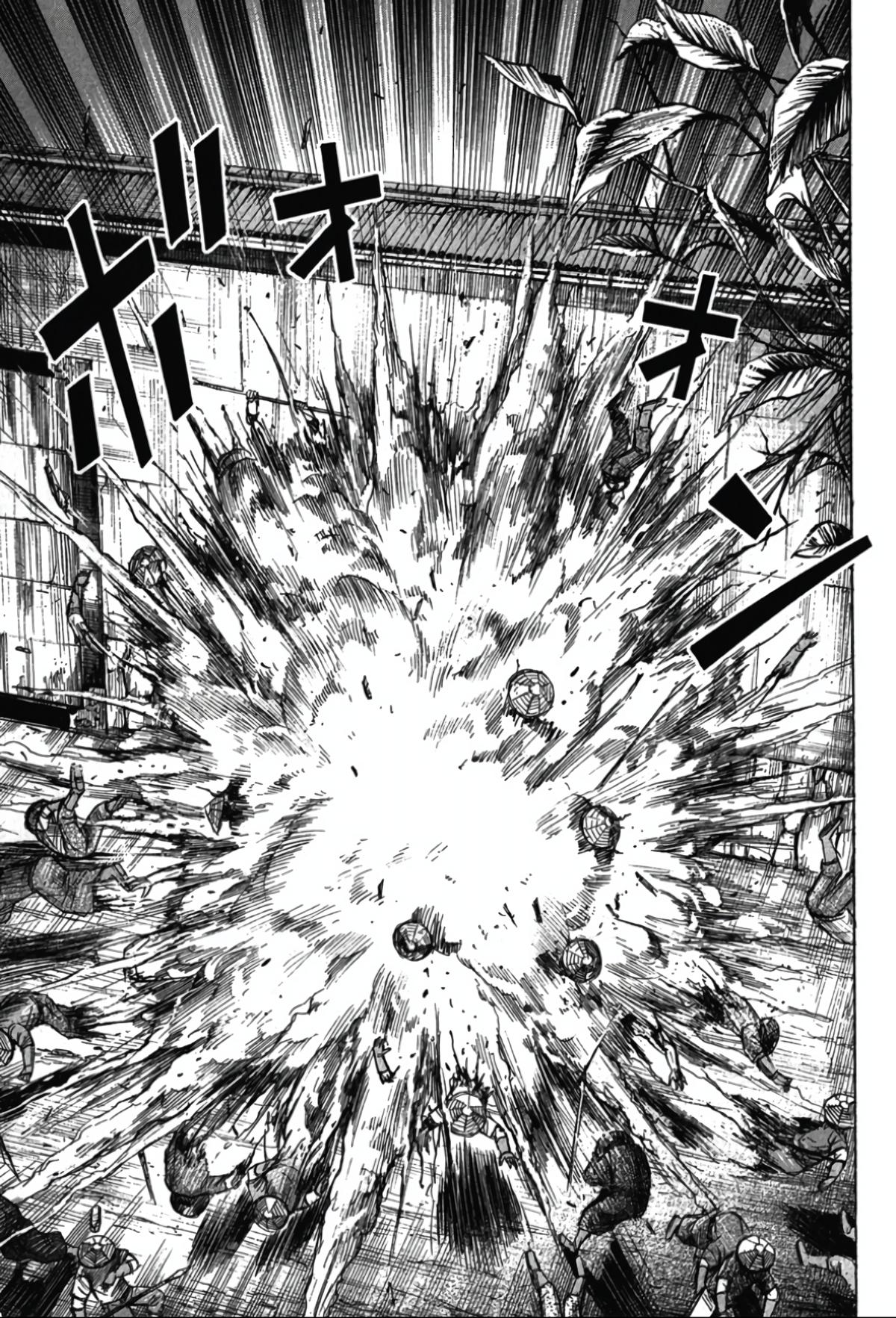 Higanjima - Saigo no 47 Hiai Chap 115 - Next Chap 116