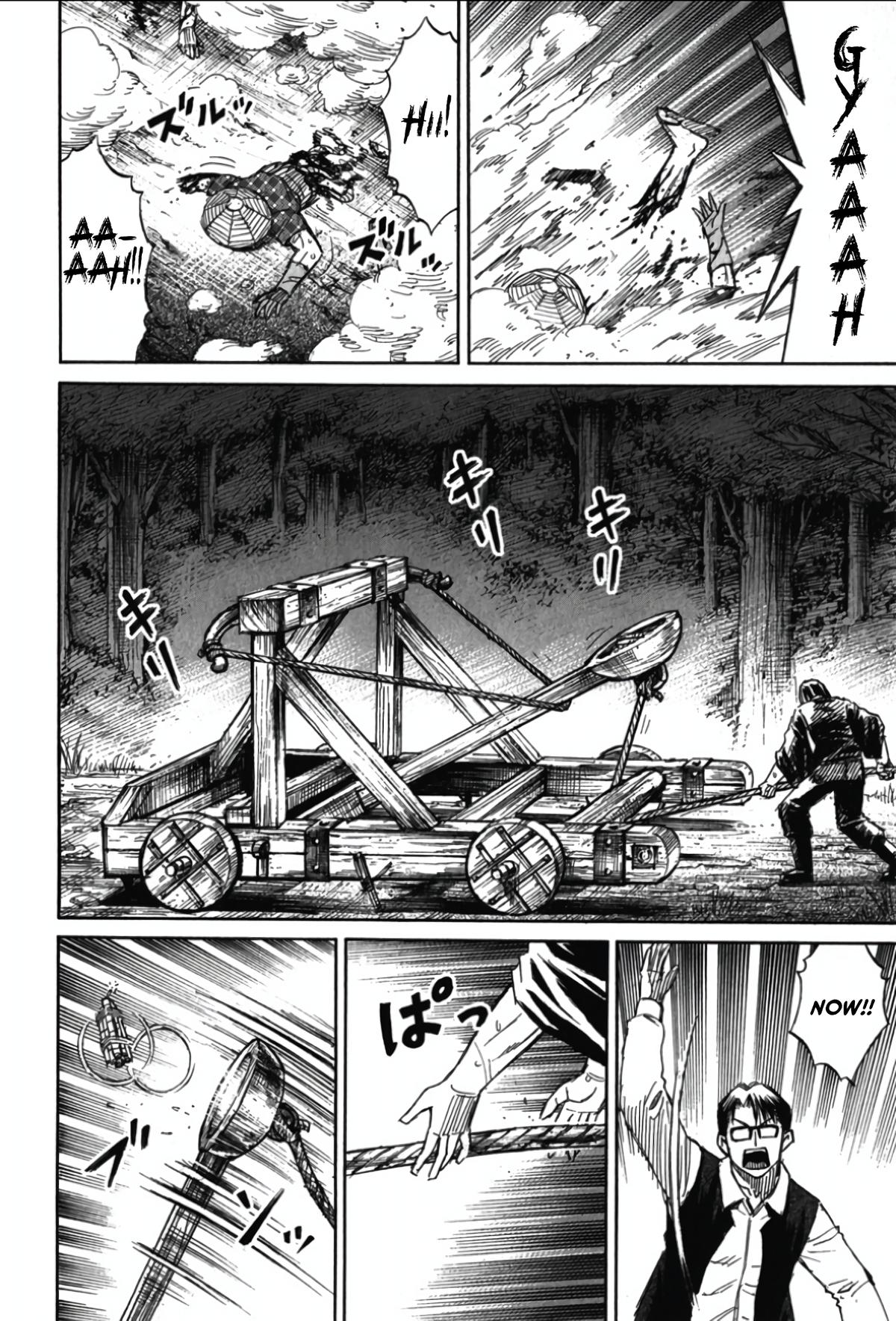 Higanjima - Saigo no 47 Hiai Chap 115 - Next Chap 116