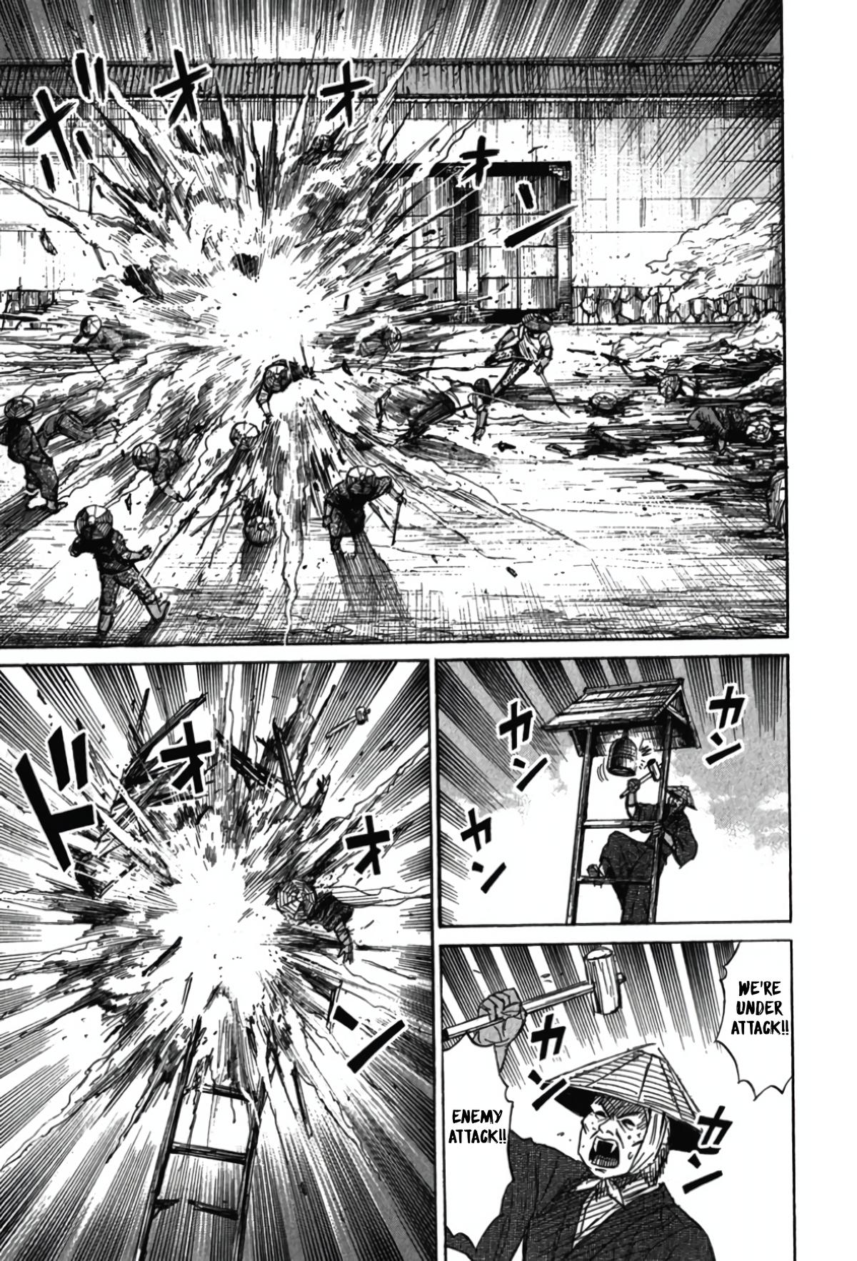 Higanjima - Saigo no 47 Hiai Chap 115 - Next Chap 116