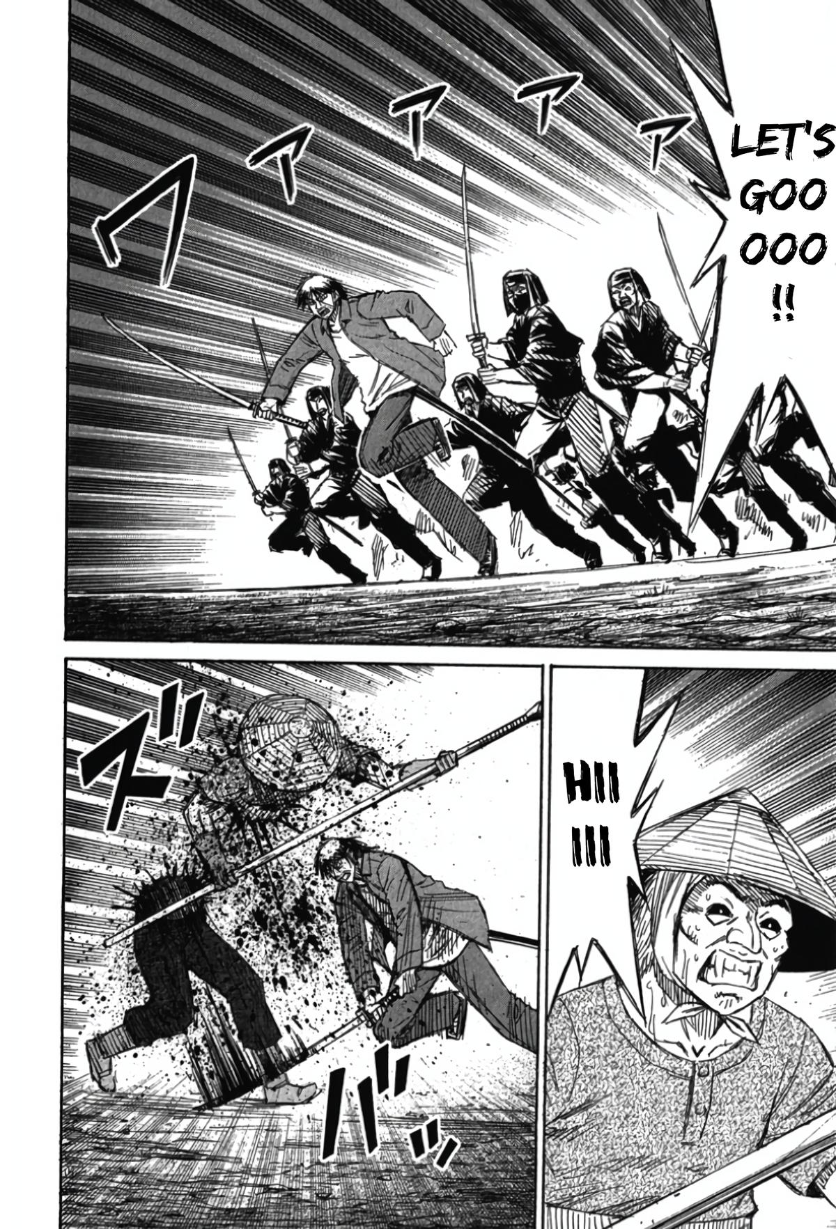 Higanjima - Saigo no 47 Hiai Chap 115 - Next Chap 116