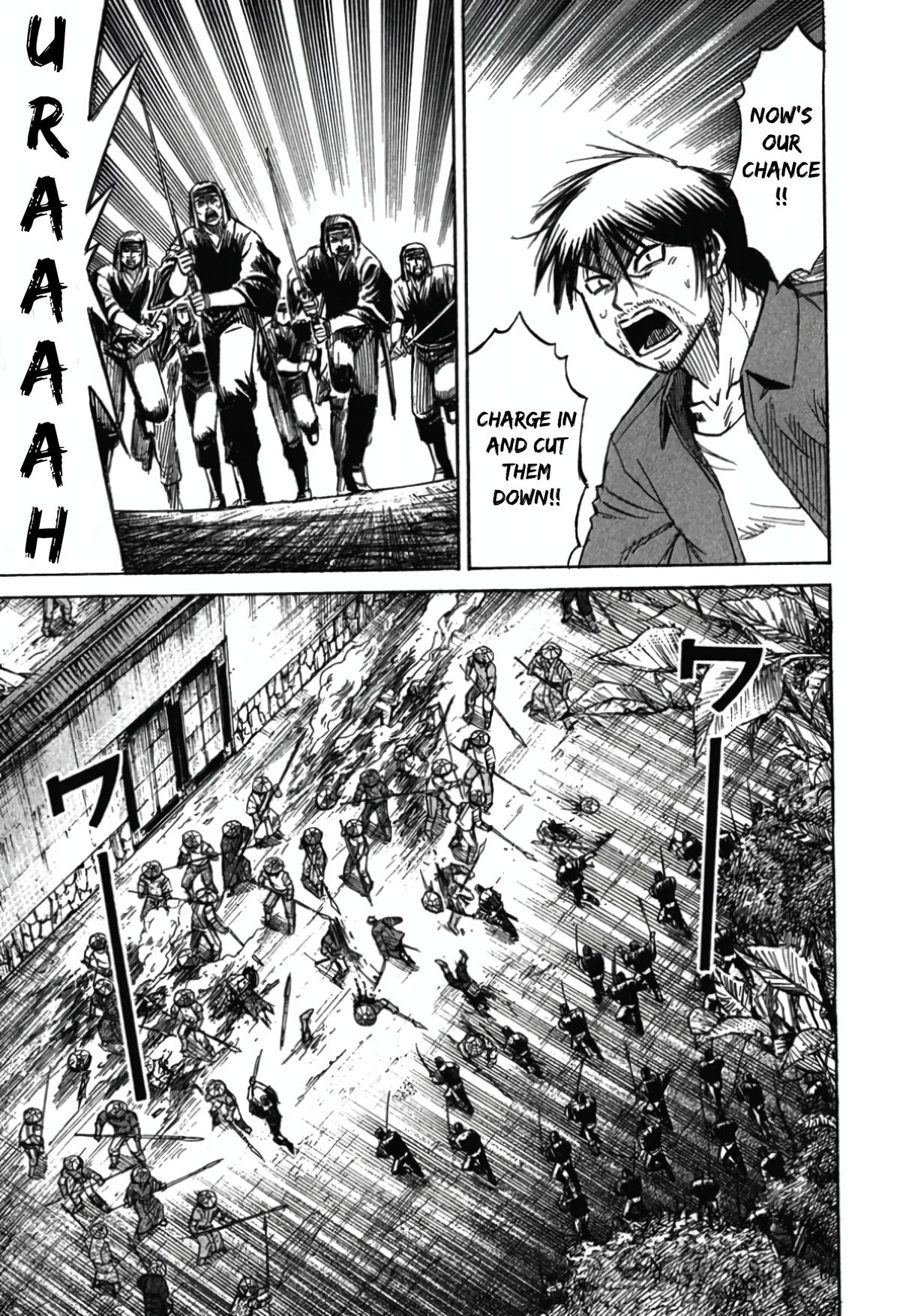 Higanjima - Saigo no 47 Hiai Chap 115 - Next Chap 116