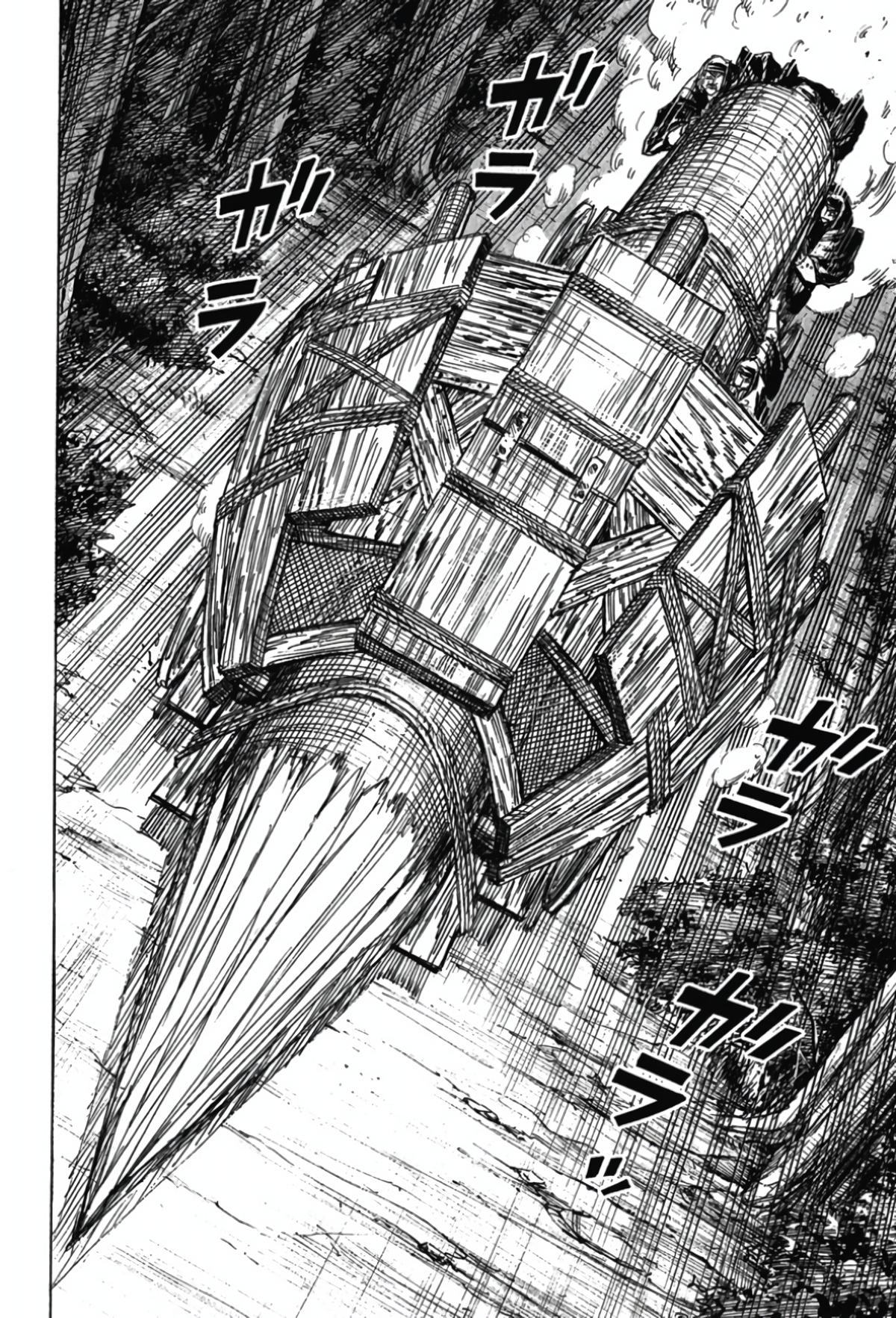 Higanjima - Saigo no 47 Hiai Chap 115 - Next Chap 116