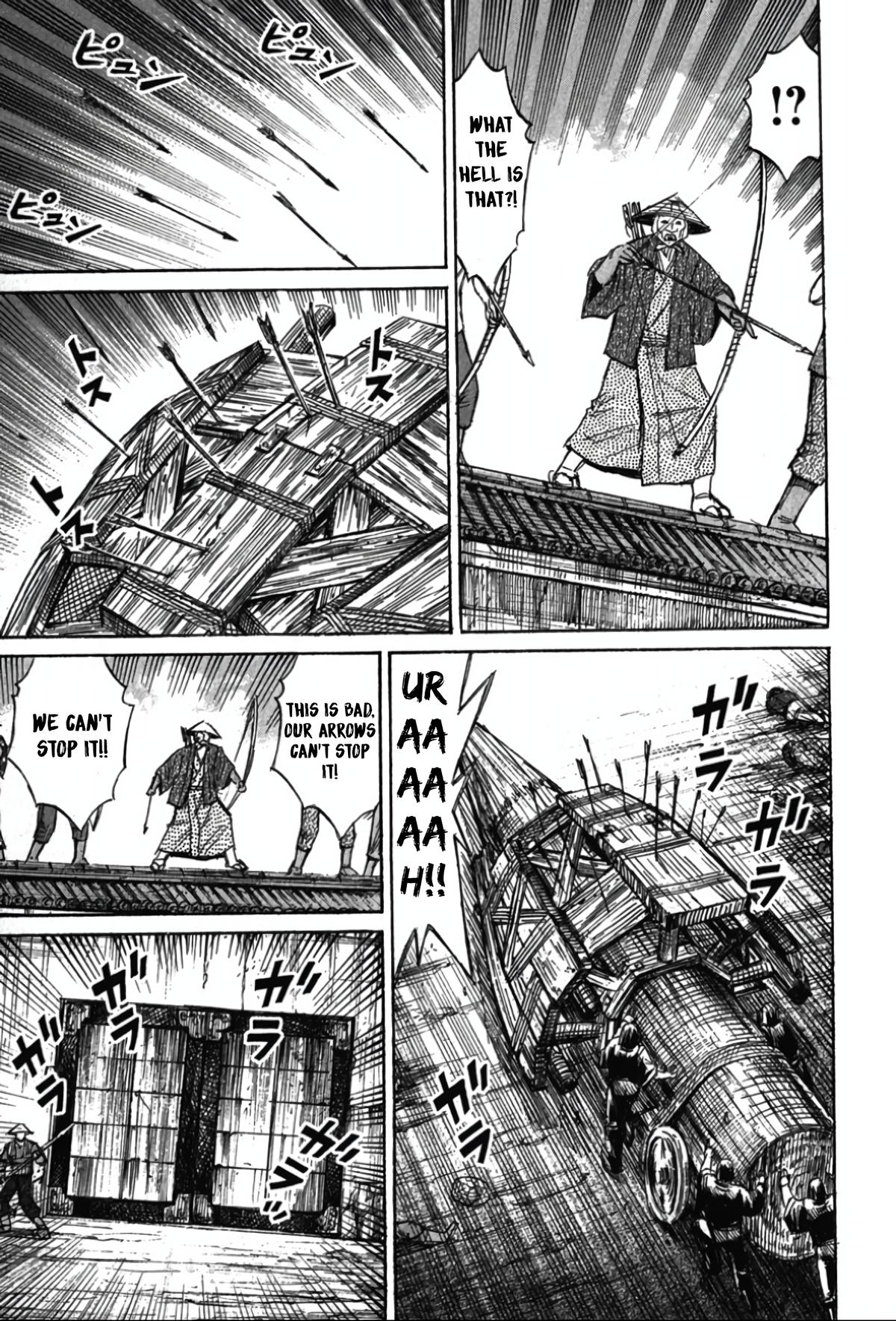 Higanjima - Saigo no 47 Hiai Chap 115 - Next Chap 116