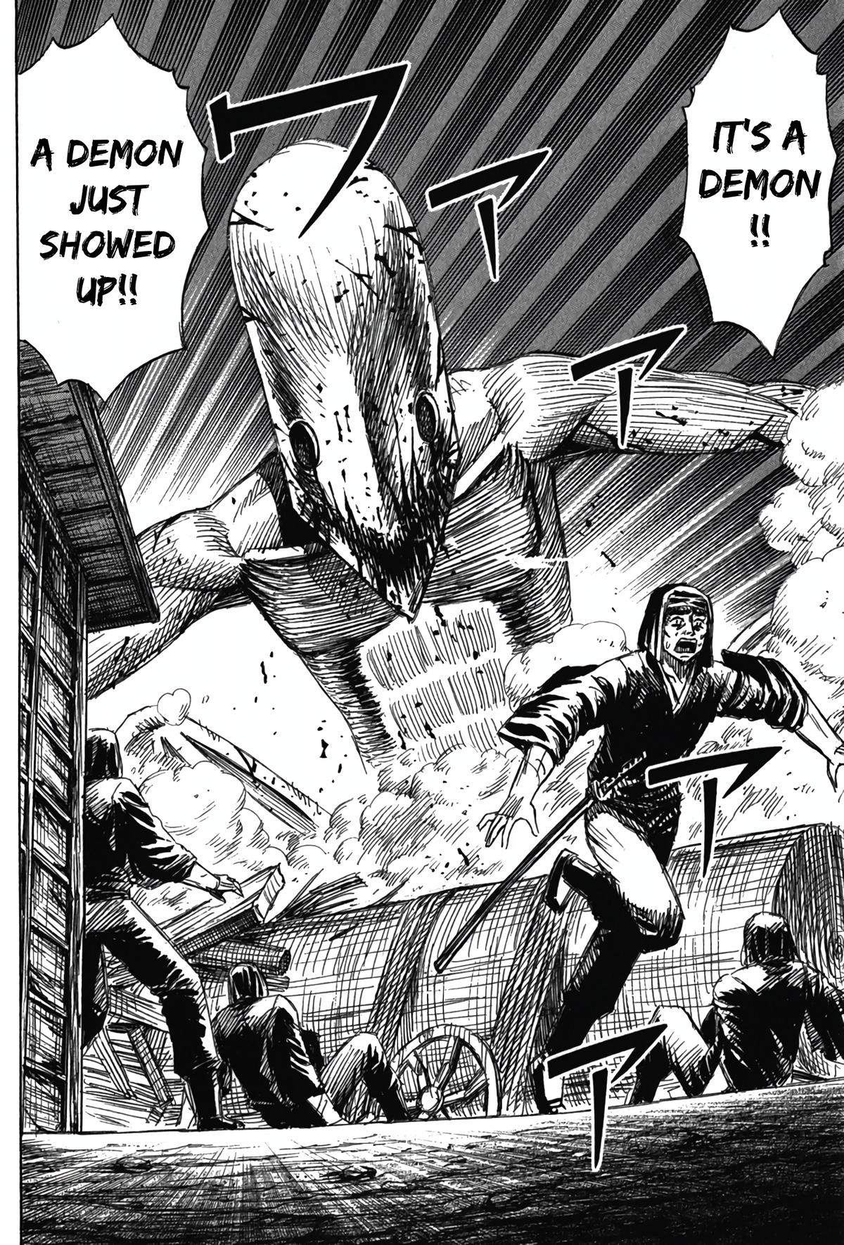 Higanjima - Saigo no 47 Hiai Chap 116 - Next Chap 117