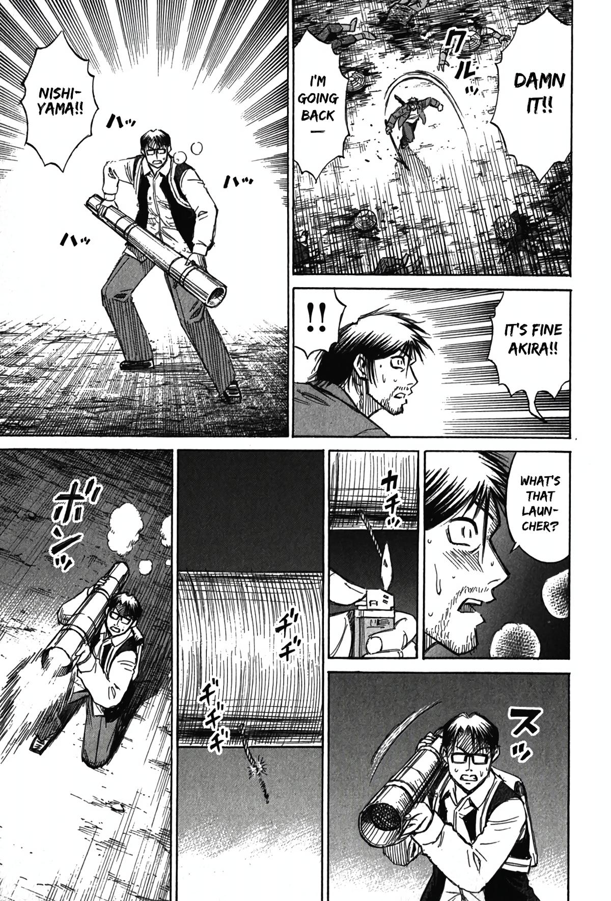 Higanjima - Saigo no 47 Hiai Chap 116 - Next Chap 117