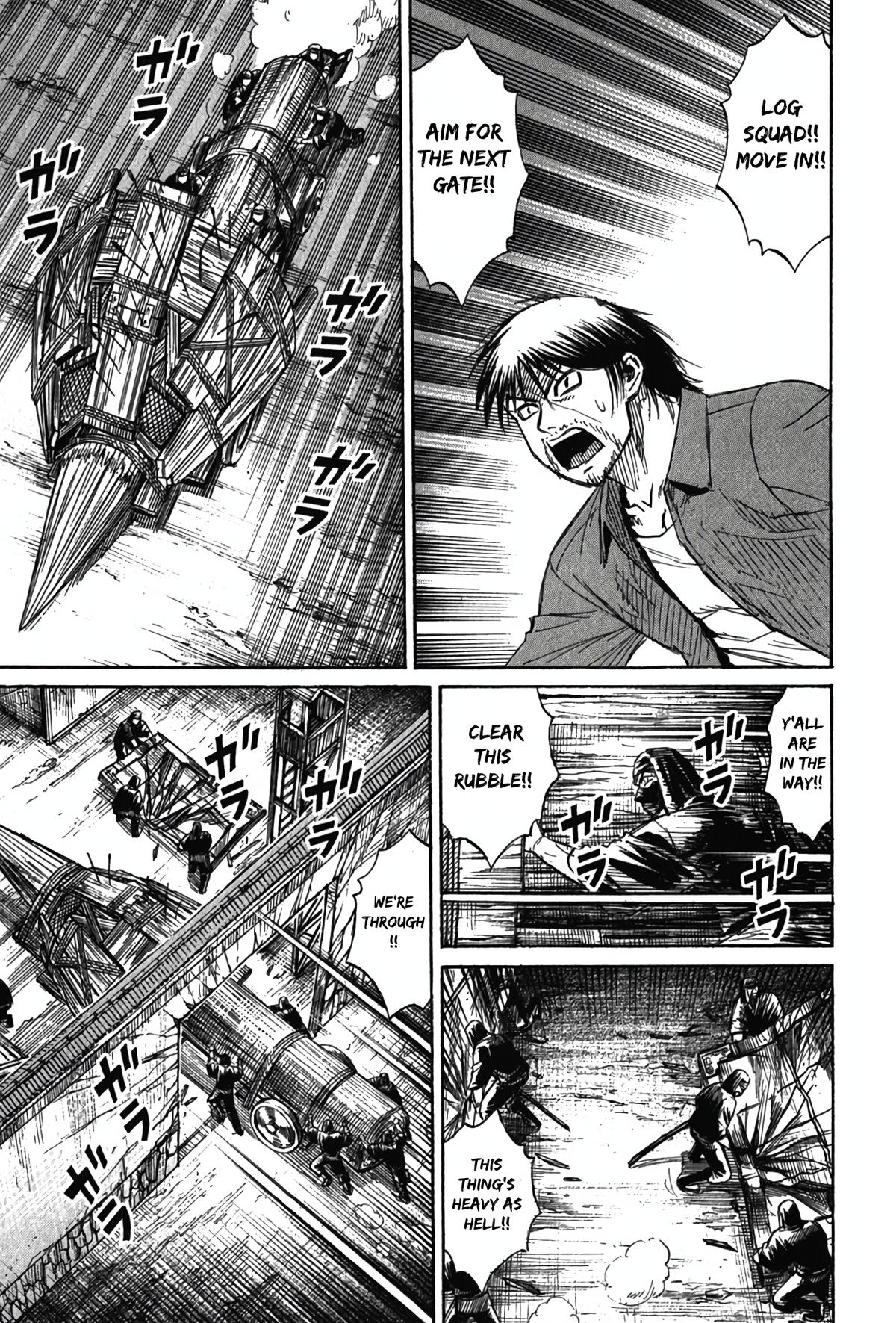 Higanjima - Saigo no 47 Hiai Chap 116 - Next Chap 117