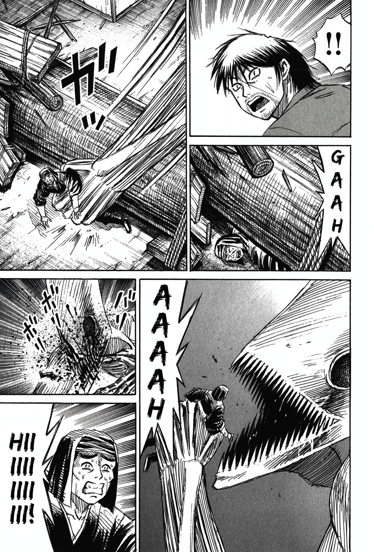Higanjima - Saigo no 47 Hiai Chap 116 - Next Chap 117