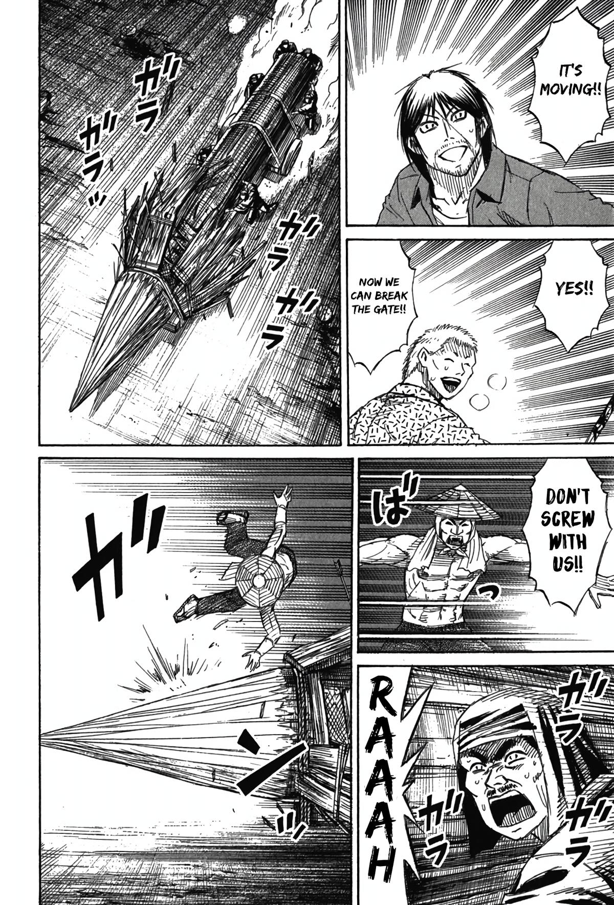 Higanjima - Saigo no 47 Hiai Chap 116 - Next Chap 117